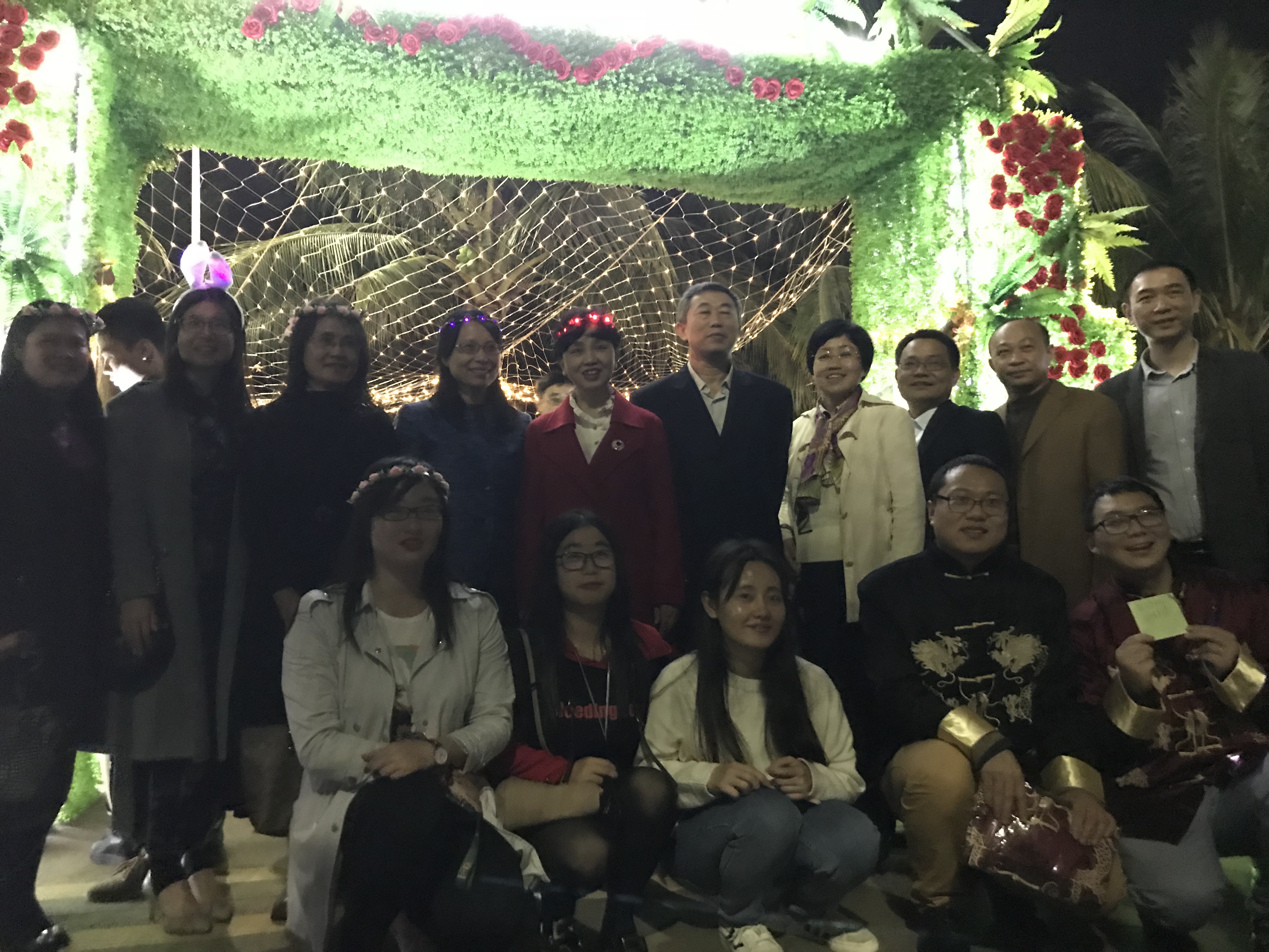 青年之声・元旦游园・一场专属于我们的年终狂欢