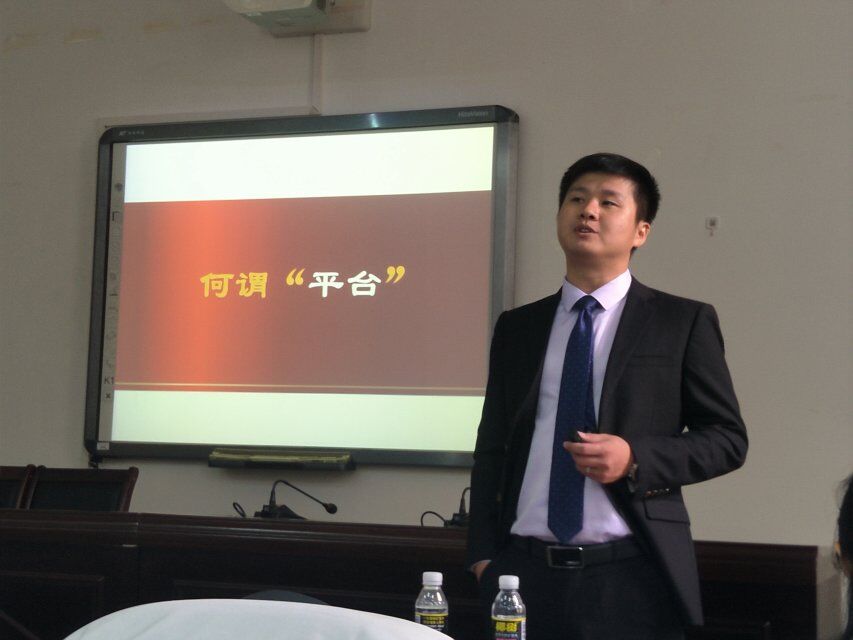 【生命科学学院创新创业实践周系列活动】生命科学学院携手海南正大集团召开就业招聘会