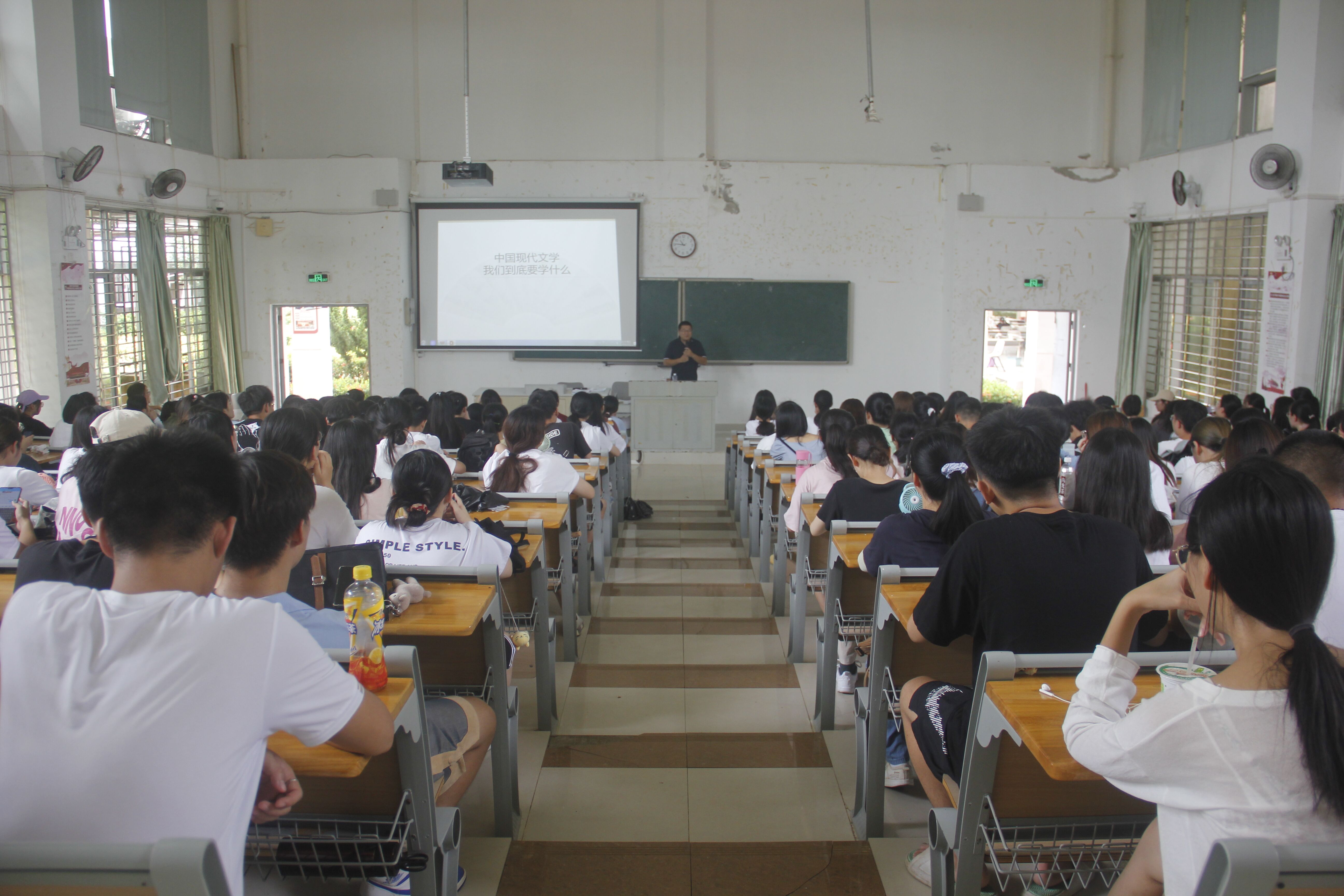 青年之声・记文学院创新创业实践周系列讲座之学科专业书目导读知识讲座