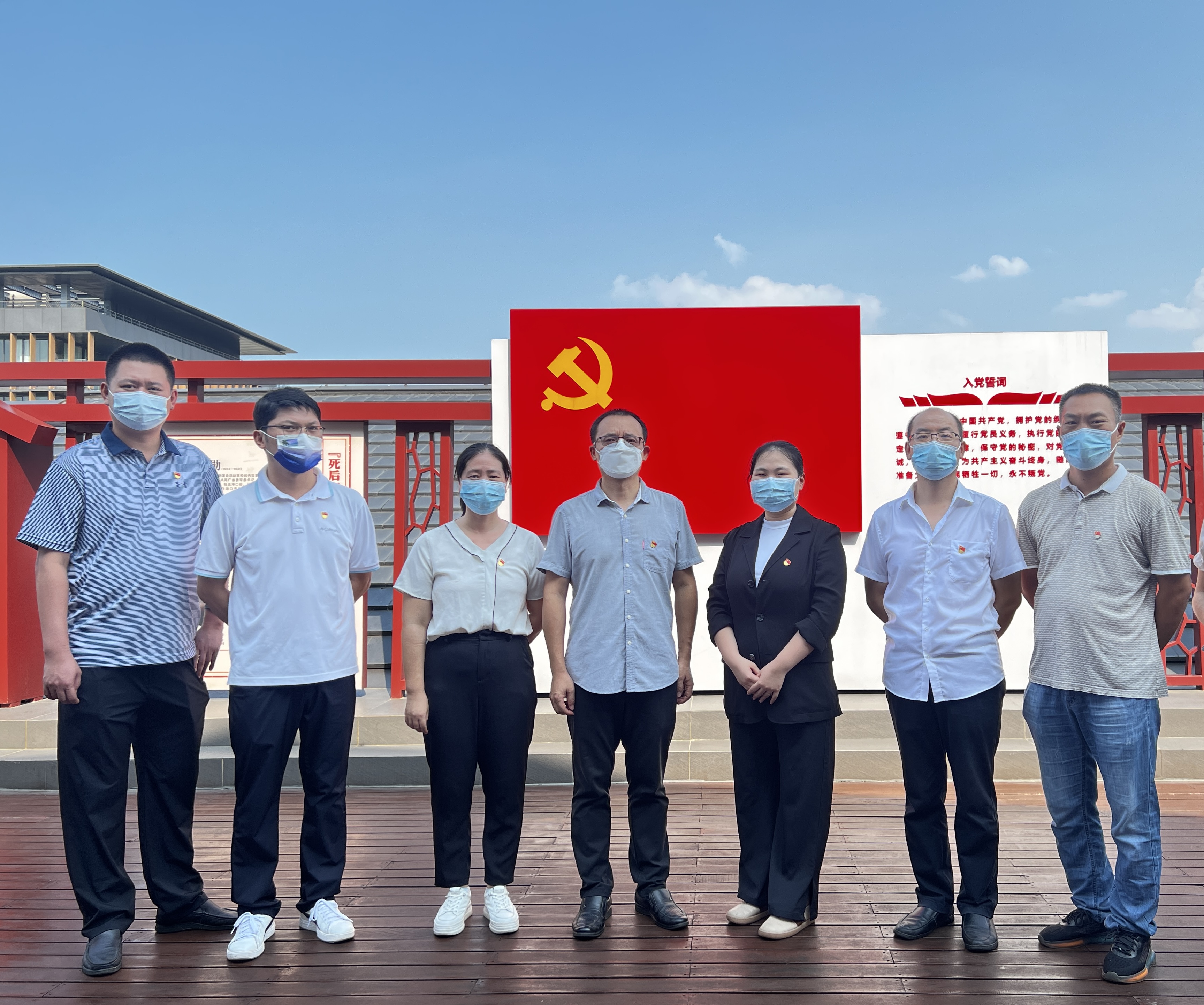 机关第四党支部赴省党风廉政建设研修 基地开展主题党日活动