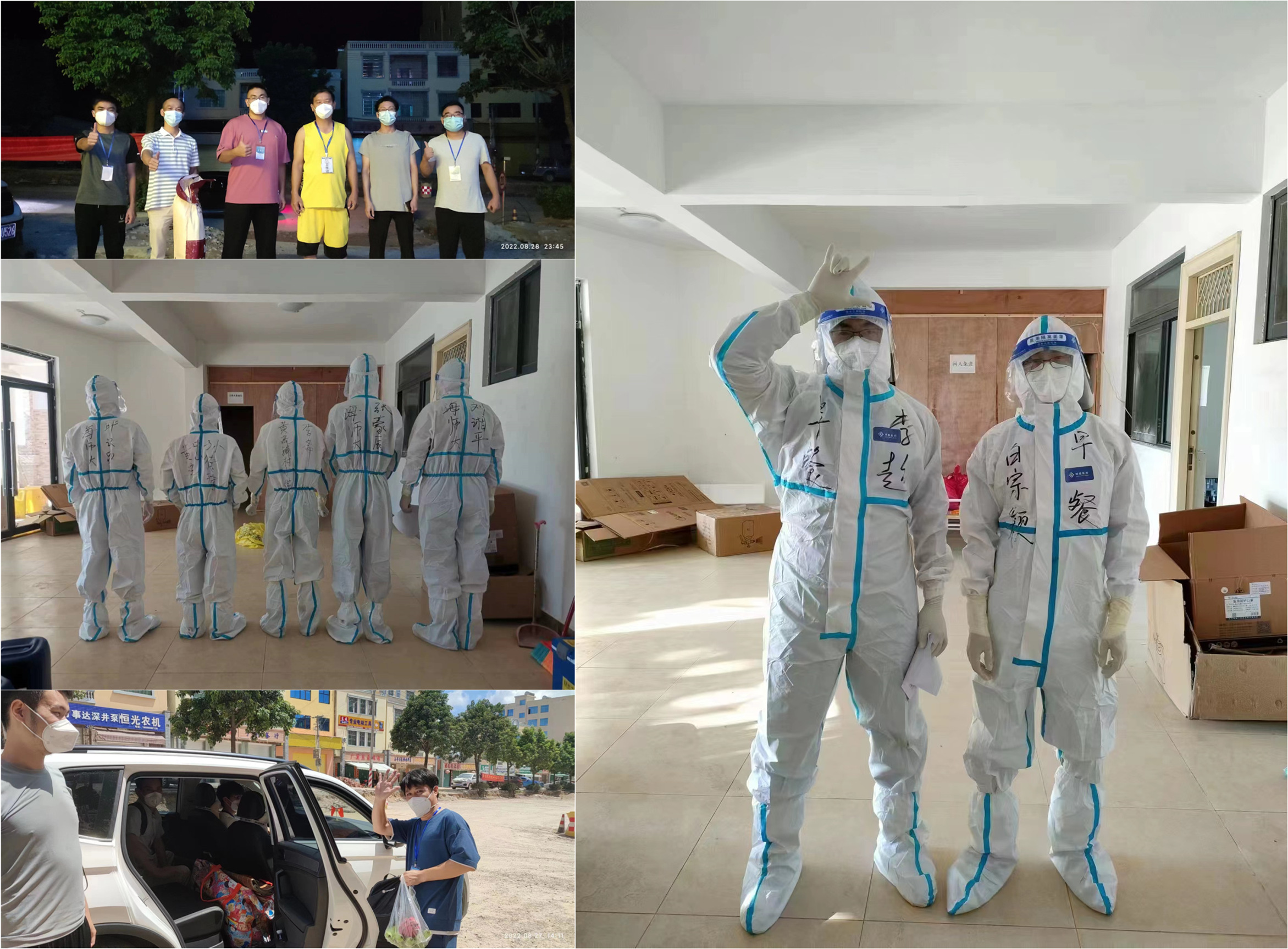 海师志愿“突击”队  战疫接力不松劲