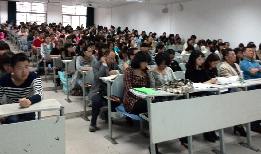 学院举行2014级教育见习动员大会