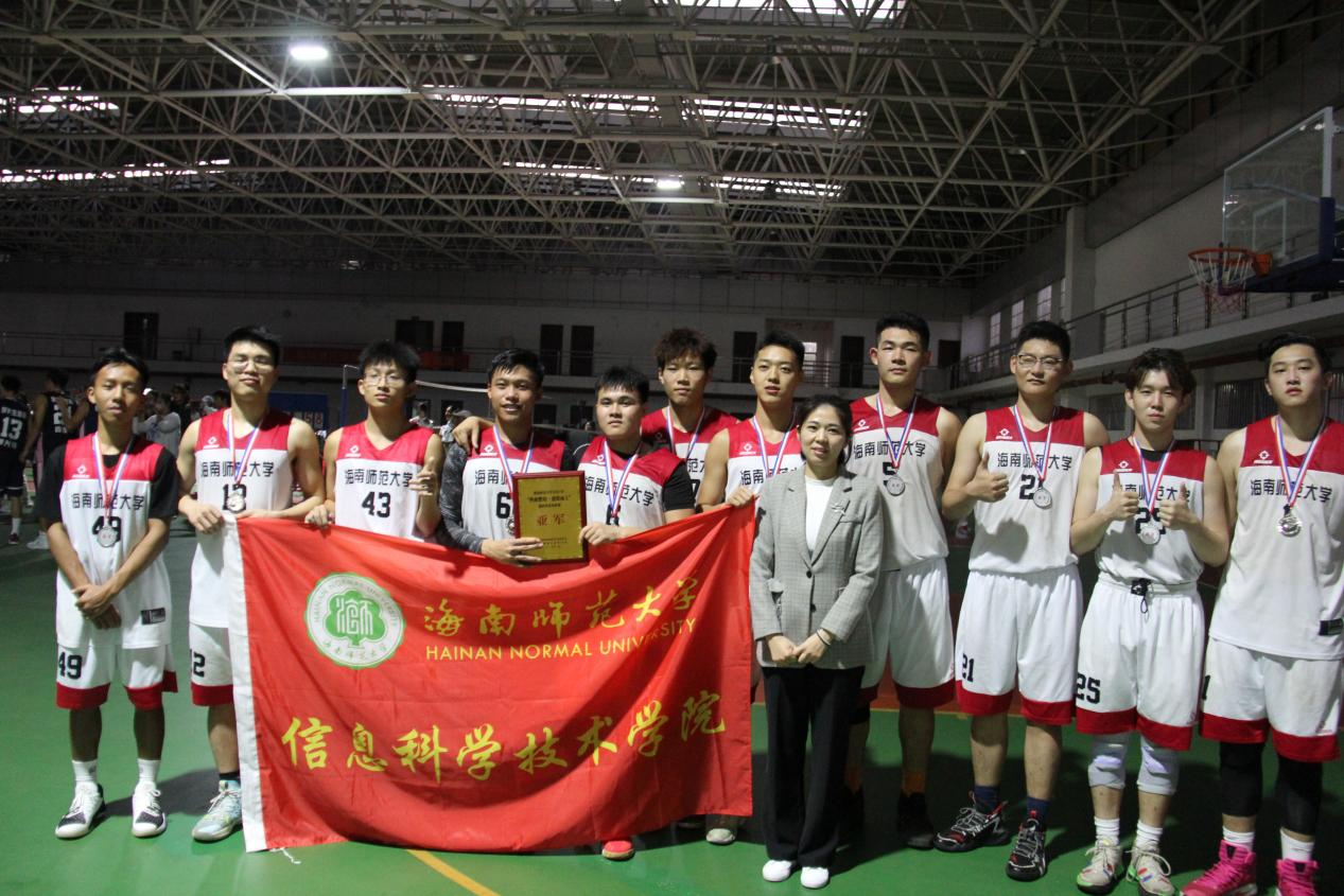  青年之声・为青春呐喊，为荣耀而战 －记星空游戏官方信息科学技术学院“迎新杯”篮球总决赛