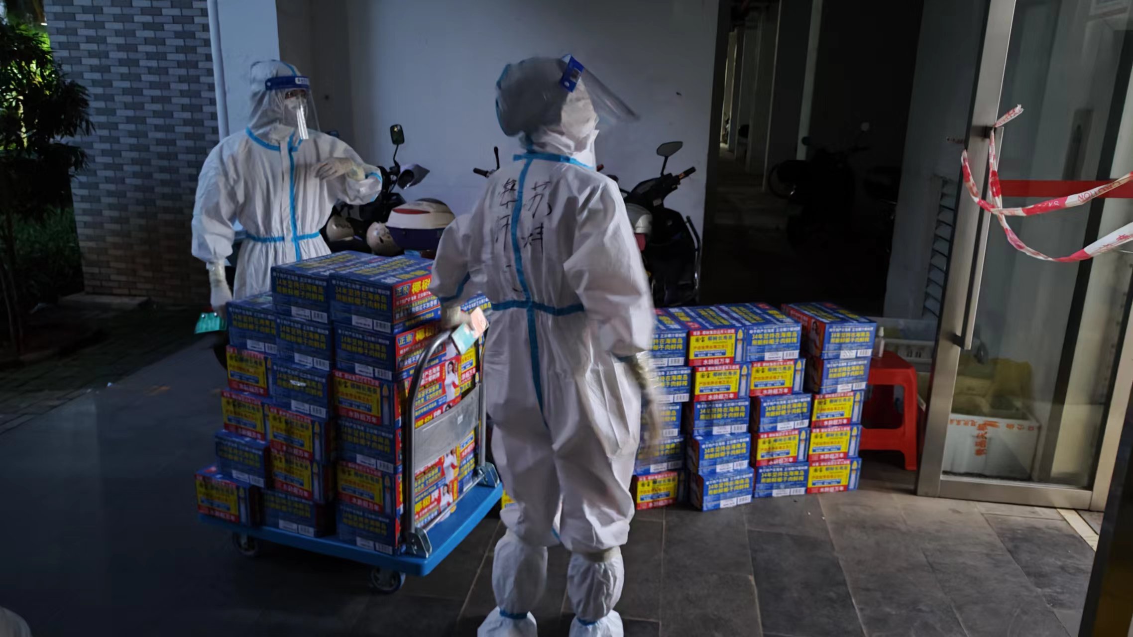 疫情肆虐,党员冲锋在前,带头逆行――记机关第九支部(教务处)党员志愿者