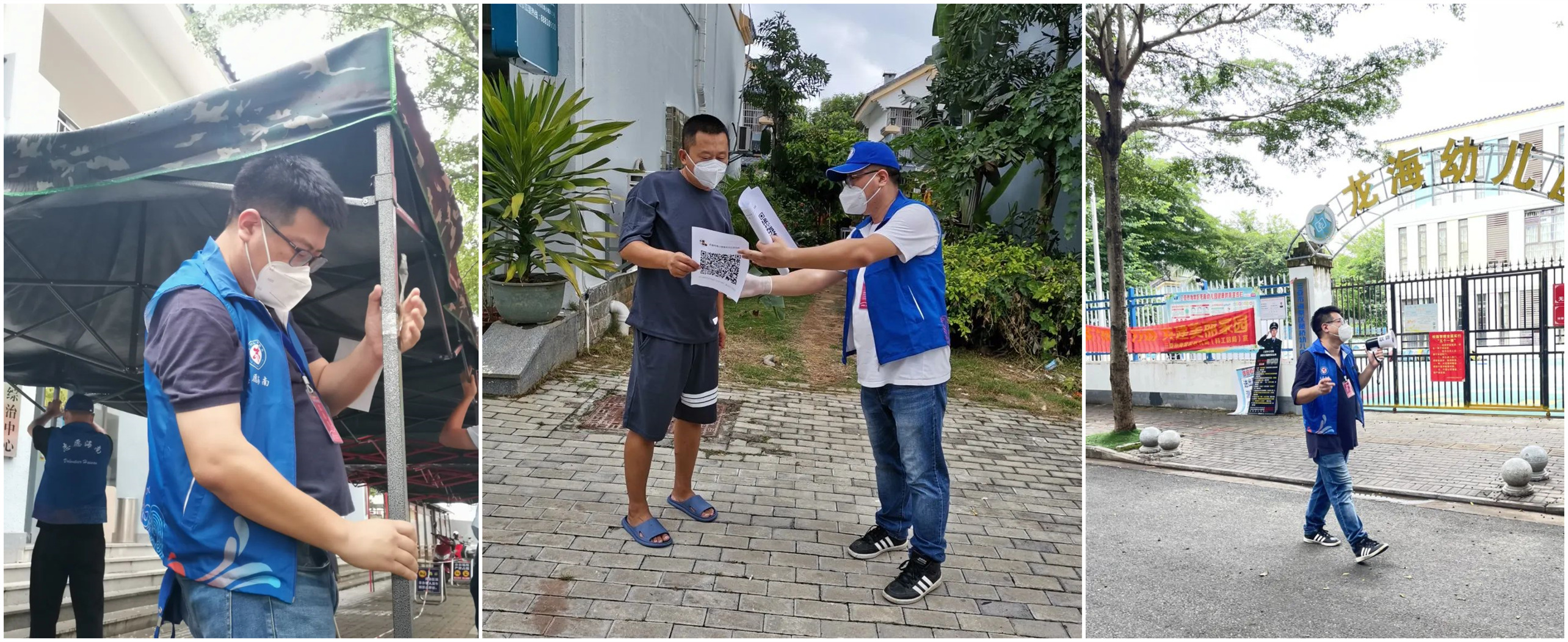 吴辰：新任父亲不忘党员使命