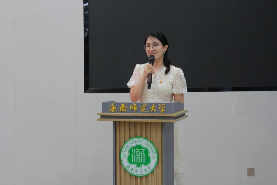 我校举办“榕籽讲堂”启动仪式暨首场报告会