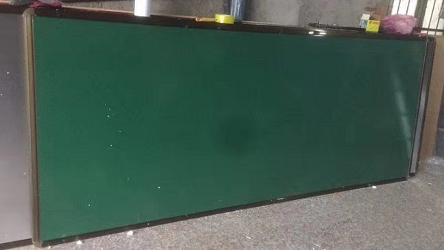 星空游戏官方实验小学购买黑板公告