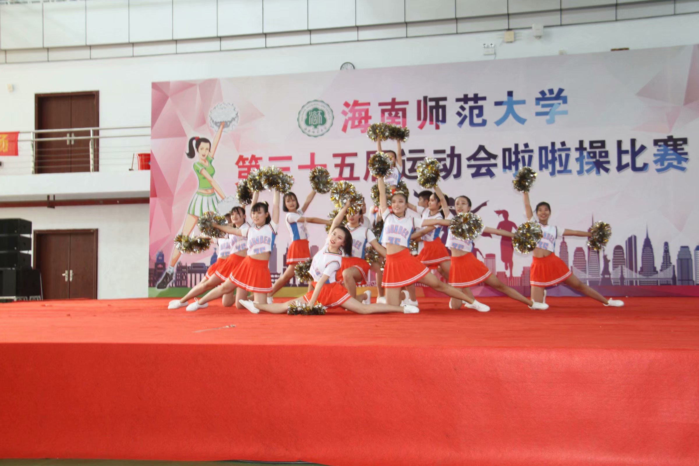 青年之声・活力似火燃烧，青春如花绽放---记马克思主义学院参加啦啦操大赛