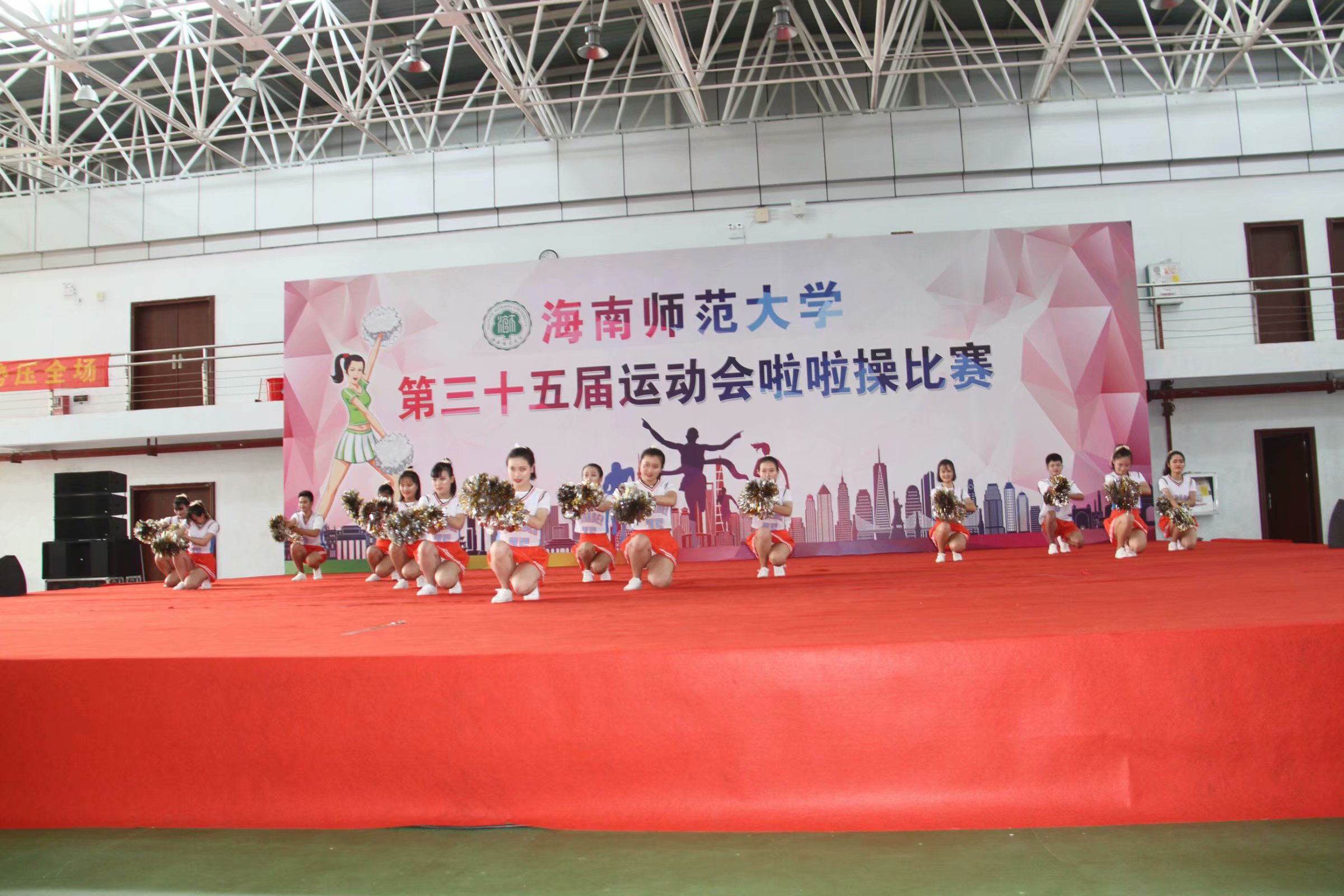 青年之声・活力似火燃烧，青春如花绽放---记马克思主义学院参加啦啦操大赛