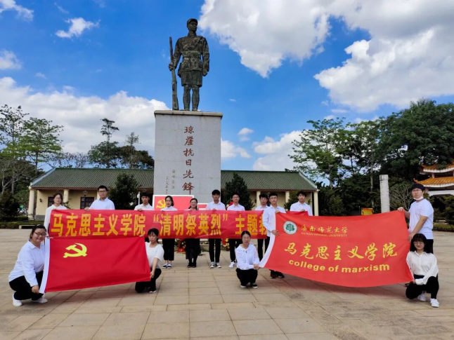 凝心聚力学党史，砥砺前行强党性