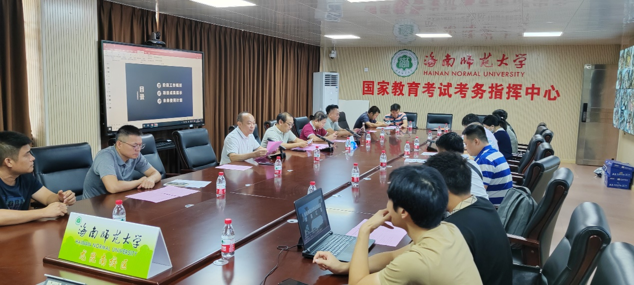 教务处组织开展2023年第一批教学项目验收工作