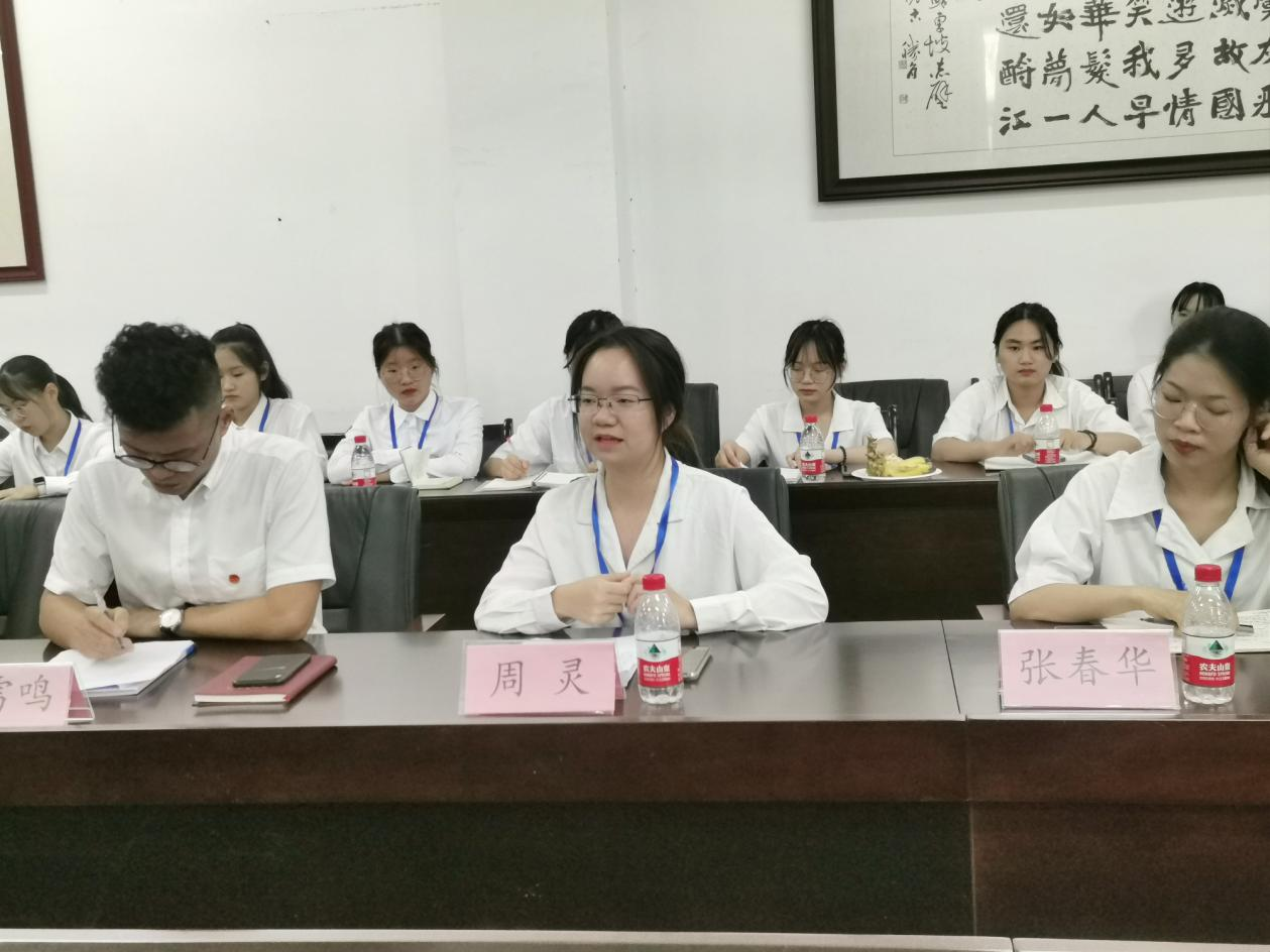 青年之声・记历史文化学院“五四精神传薪火，激扬青春献祖国”五四青年节活动交流会