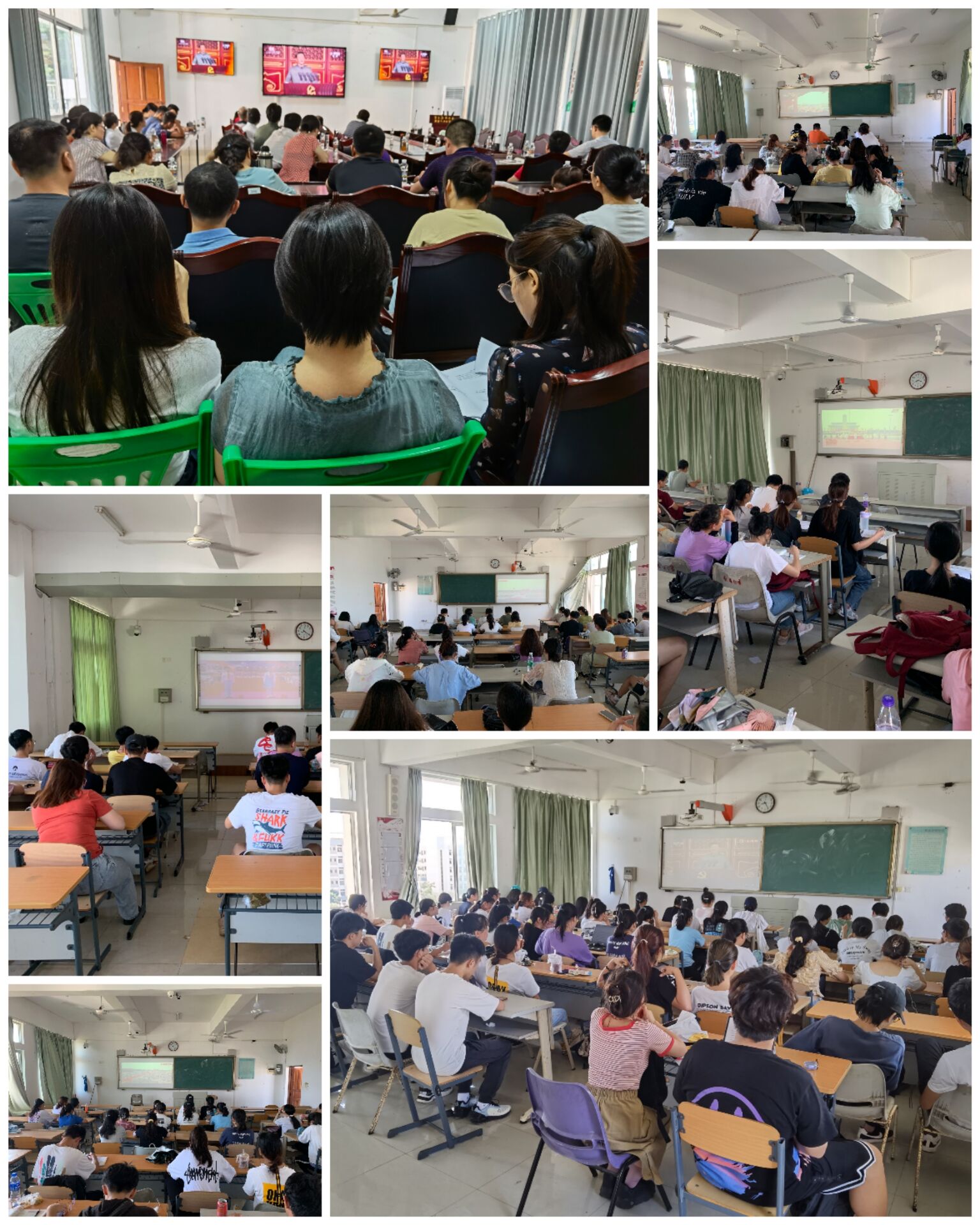 化学与化工学院党委组织全体师生观看中国共产党成立100周年庆祝大会直播