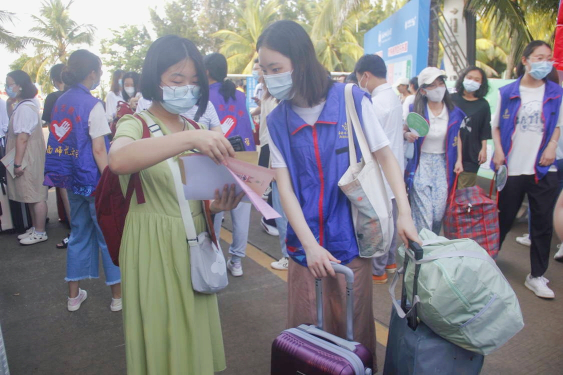 记文学院2021年迎新活动