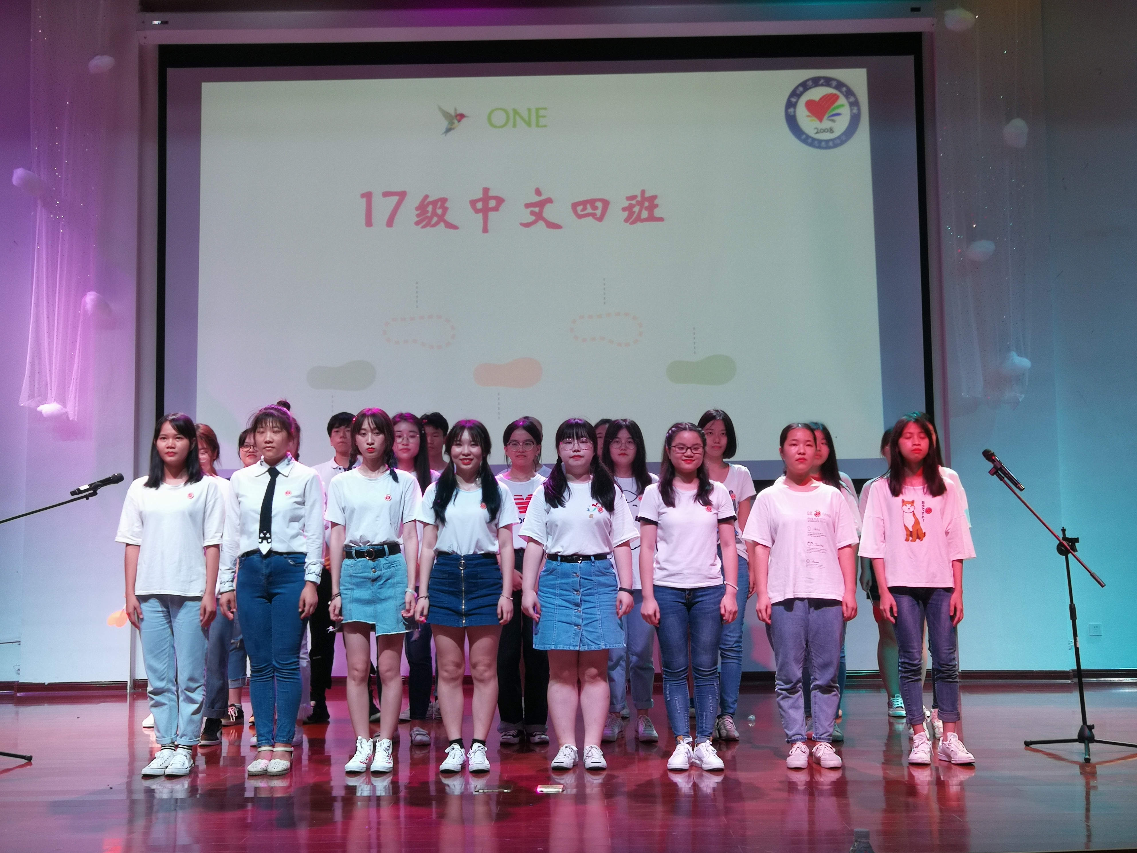 青年之声・记“青语鸣志，熠耀其华”文学院2018-2019学年度志愿者表彰大会暨优秀班级服务队评选决赛