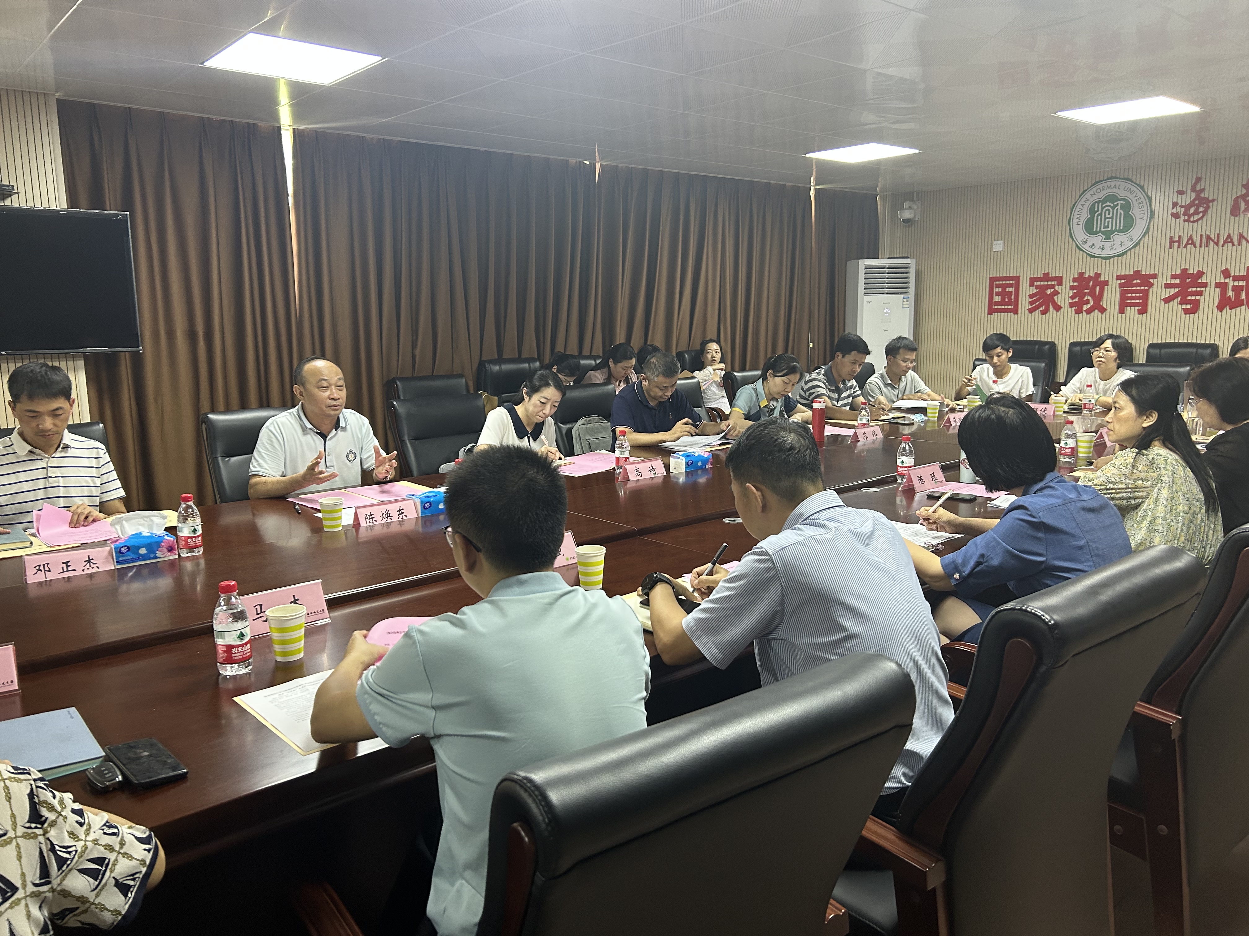 省内合作办学学生毕业审核推进会在我校召开