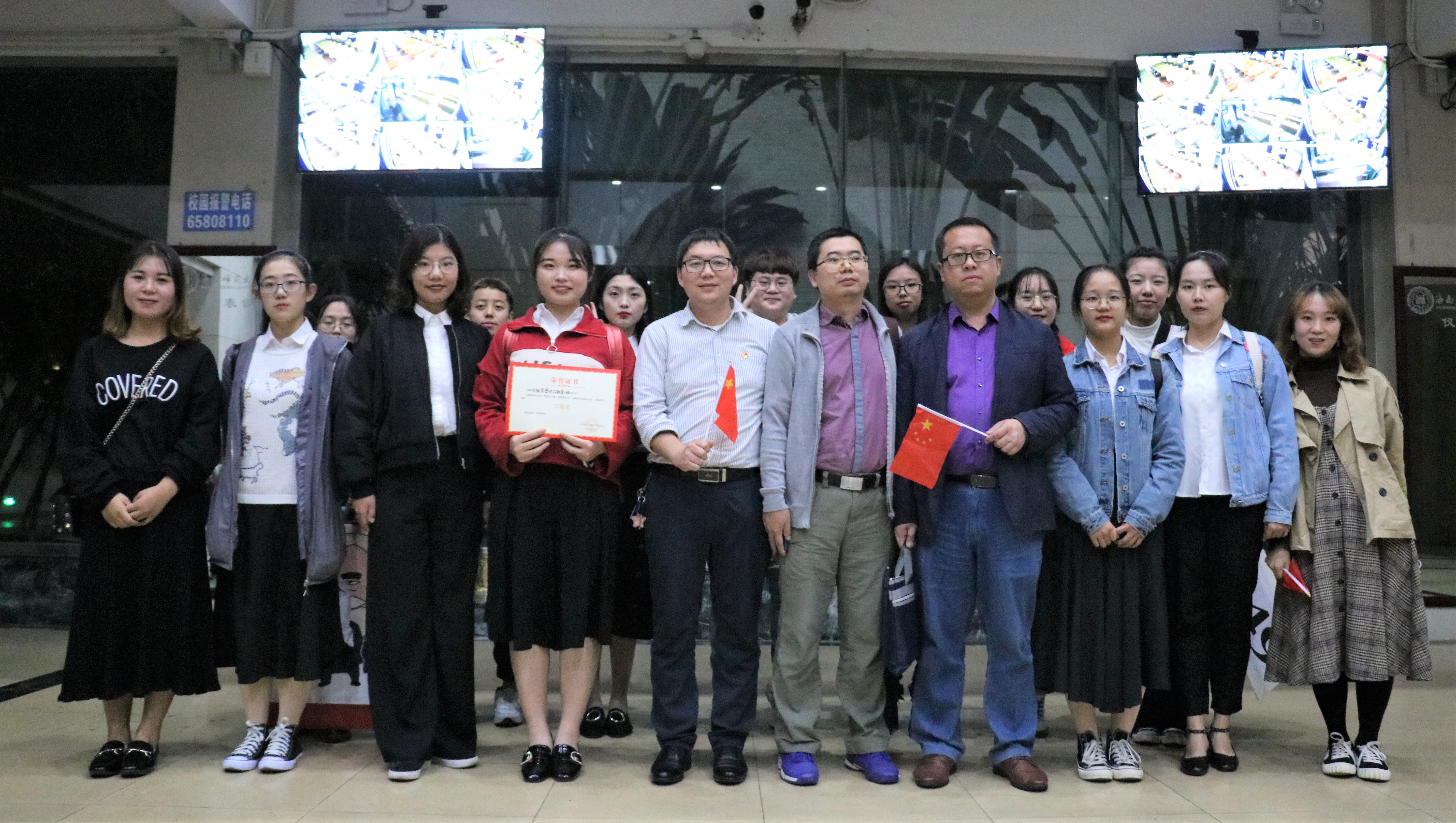 青年之声・恭喜马克思主义学院团日活动总评拔得头筹