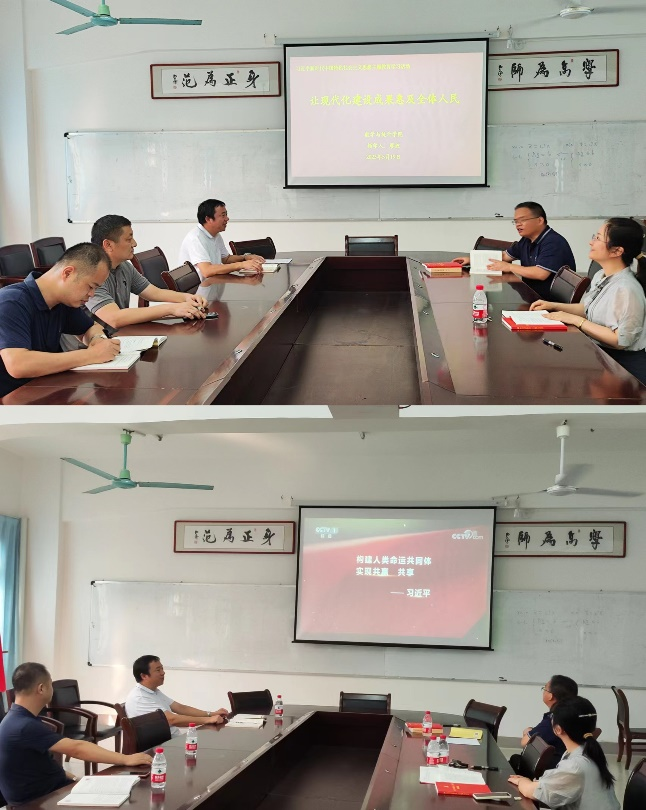 数统学院领导班子继续开展主题教育读书班活动