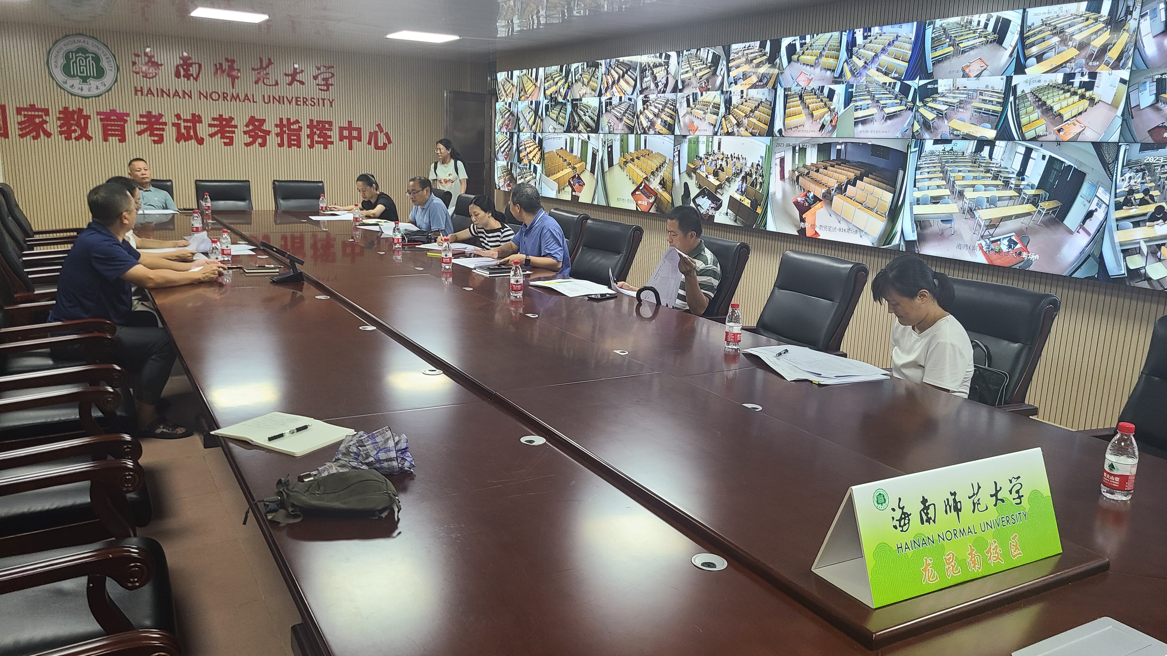 审计处召开审计整改落实推进会