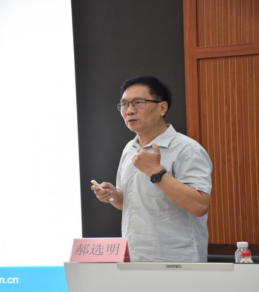 星空游戏官方体育学院研究生“1+1+N”特色培养模式之学术讲座 ――炎性细胞因子、慢性病与运动