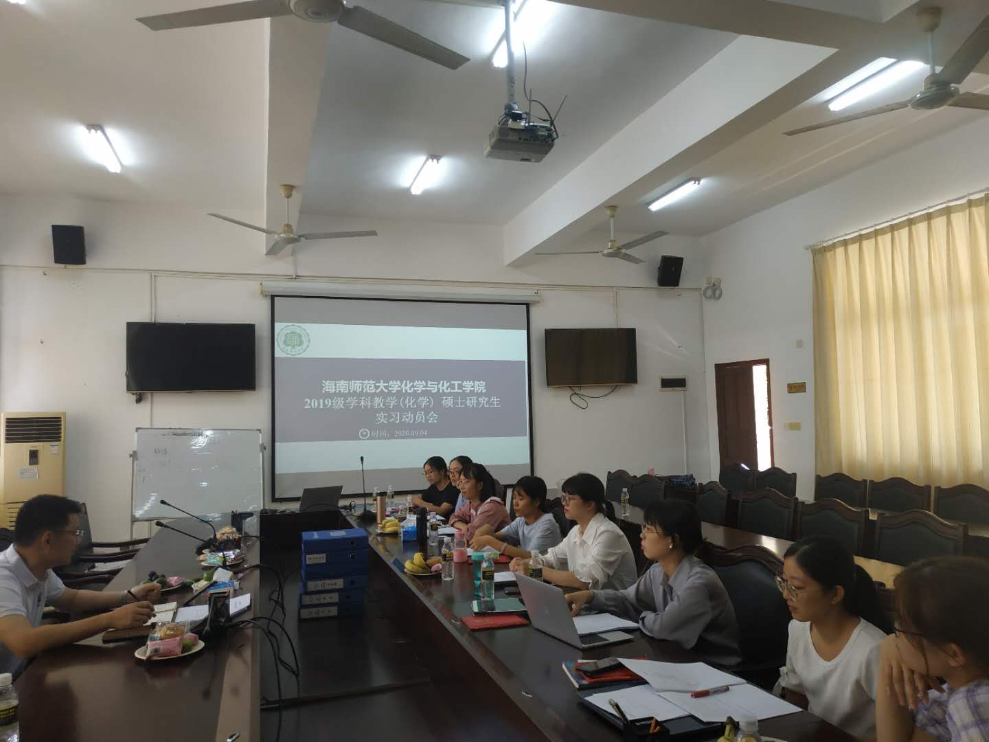 我院举行2019级学科教学(化学)硕士研究生实习动员会