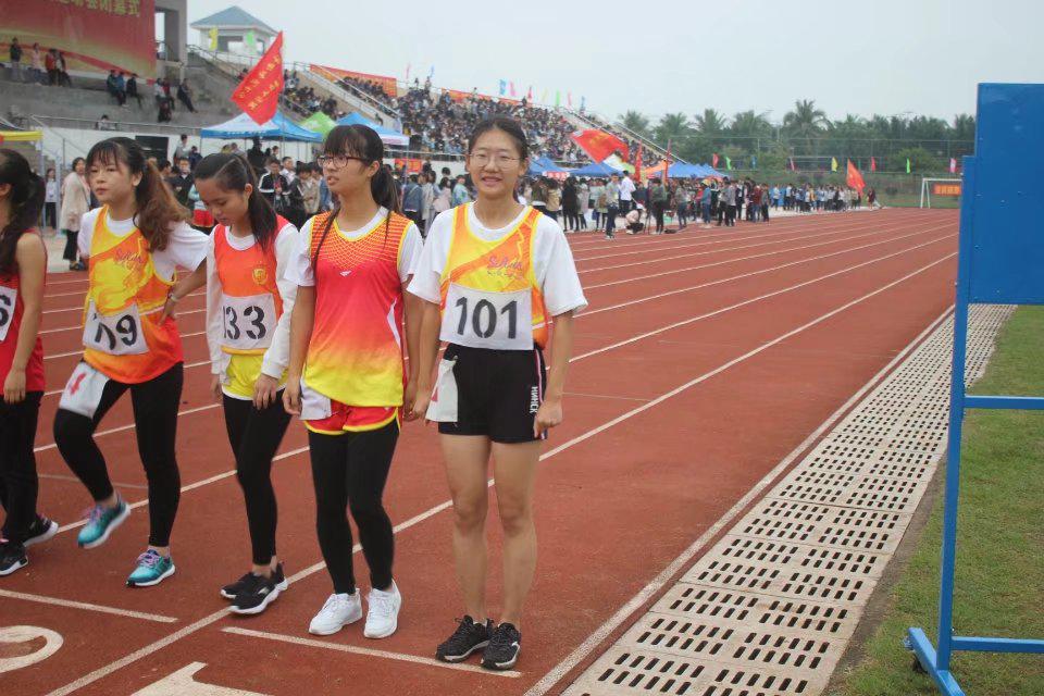 生命不息 运动不止――记法学院参加星空游戏官方第34届运动会活动     