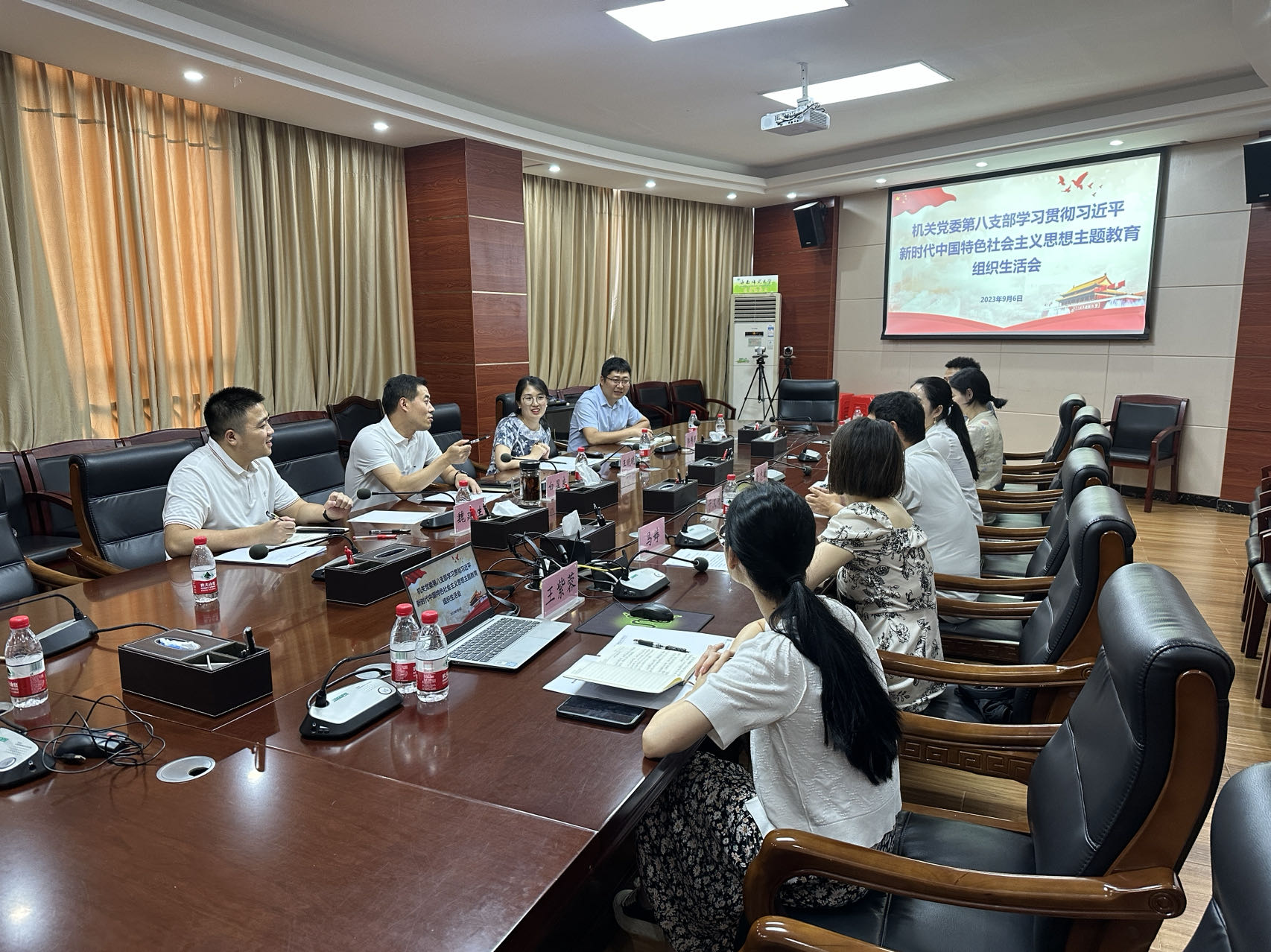 校领导参加所在党支部组织生活会