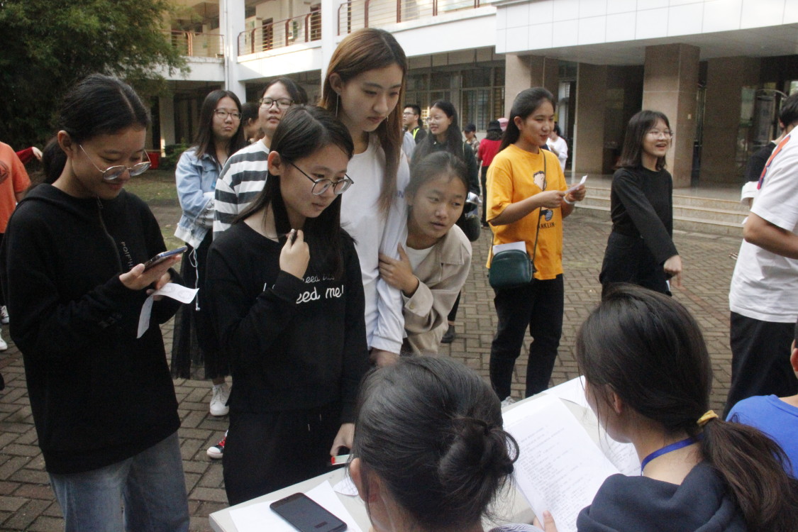 青年之声・记文学院创新创业周国学嘉年华