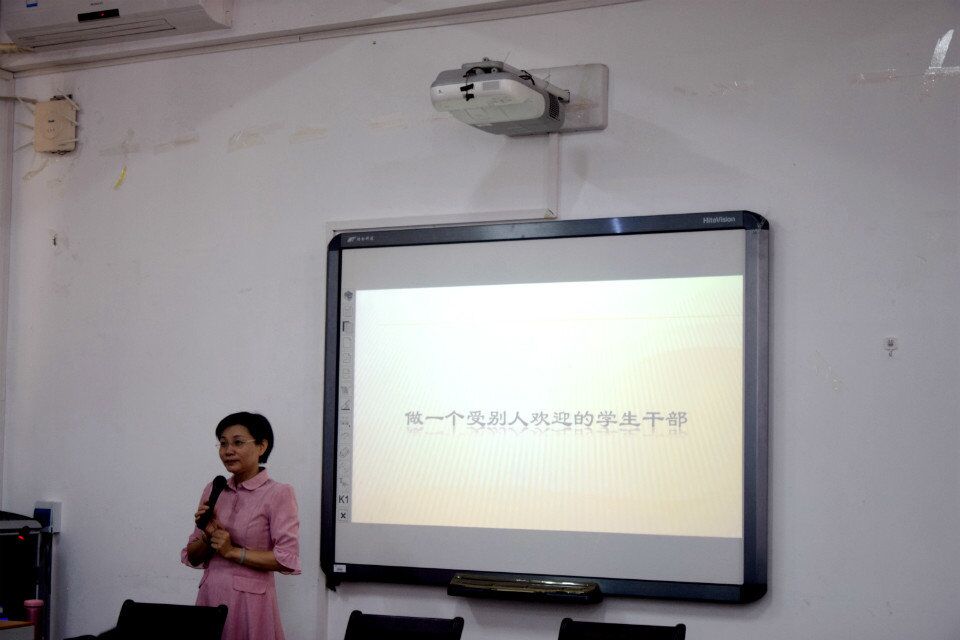 青年之声・做一名受欢迎的学生干部