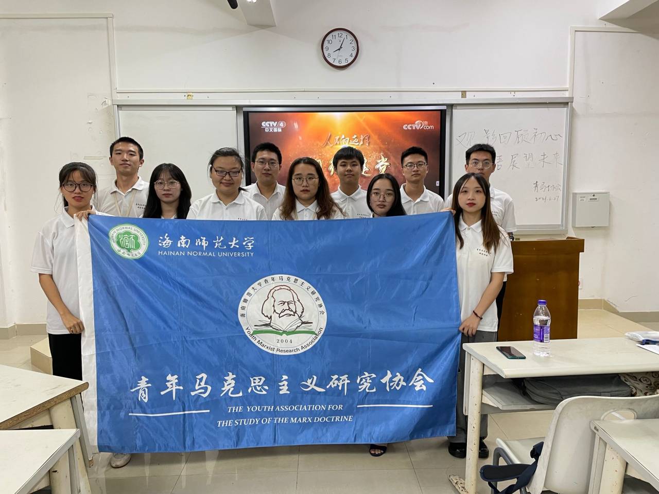 青年马克思主义研究协会举办百年党史观影活动