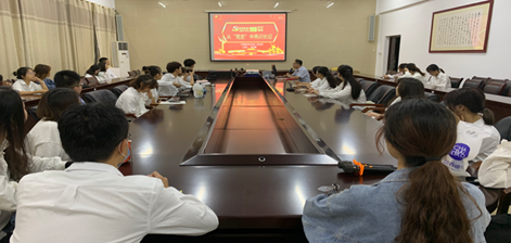 文学院开展“从‘党史’中再识长征”专题党课教育活动