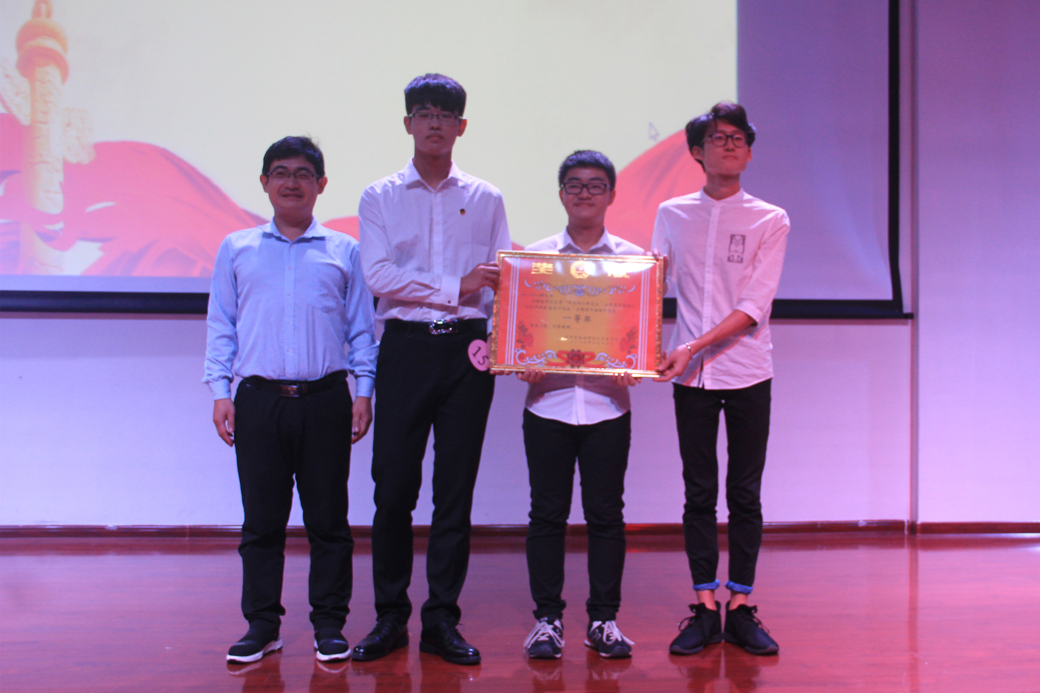 文学院荣获2017-2018学年“与信仰对话，喜迎十九大”主题团日活动校级总评一等奖