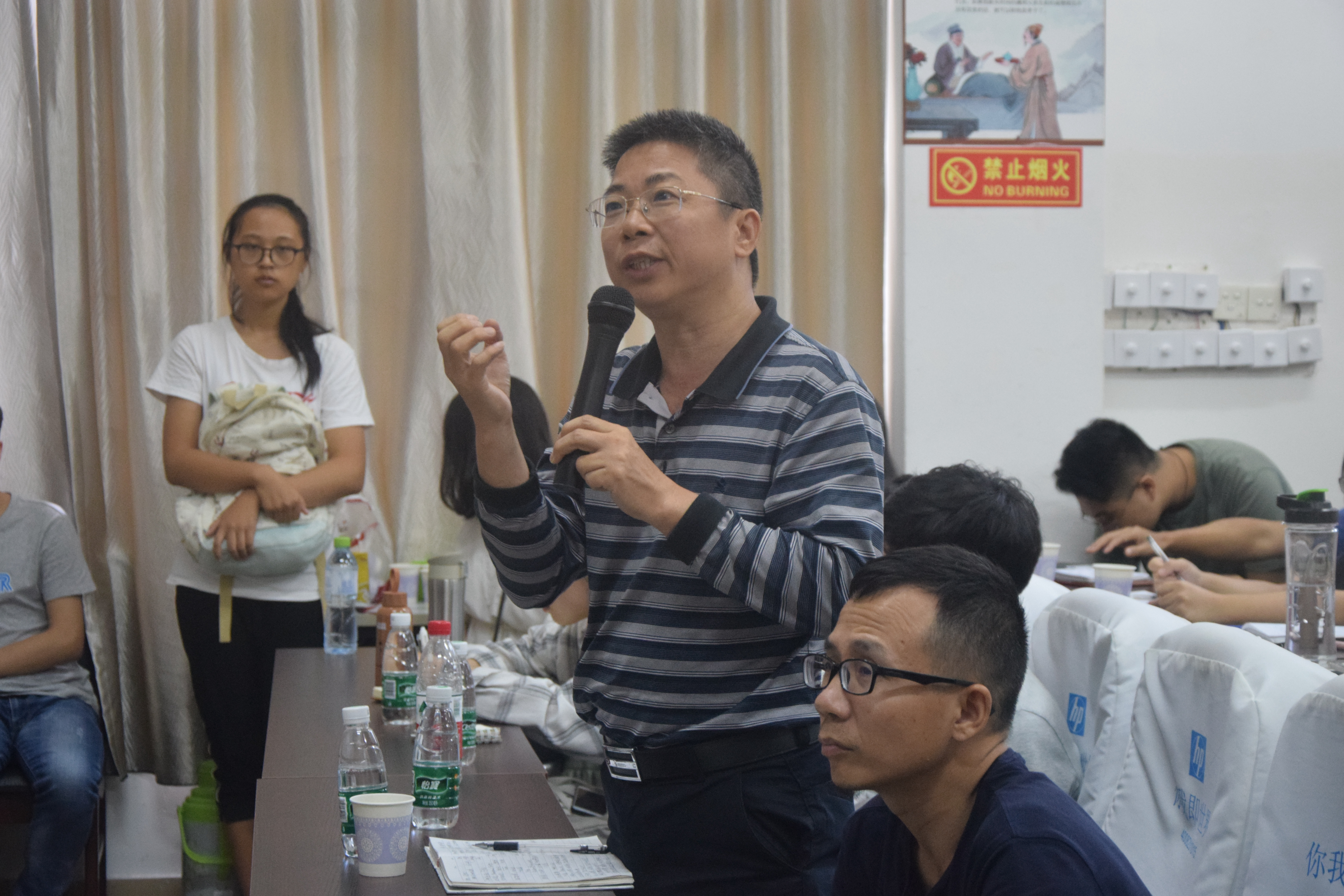 青年之声・生物科学学院创业创新实践周之学术报告会