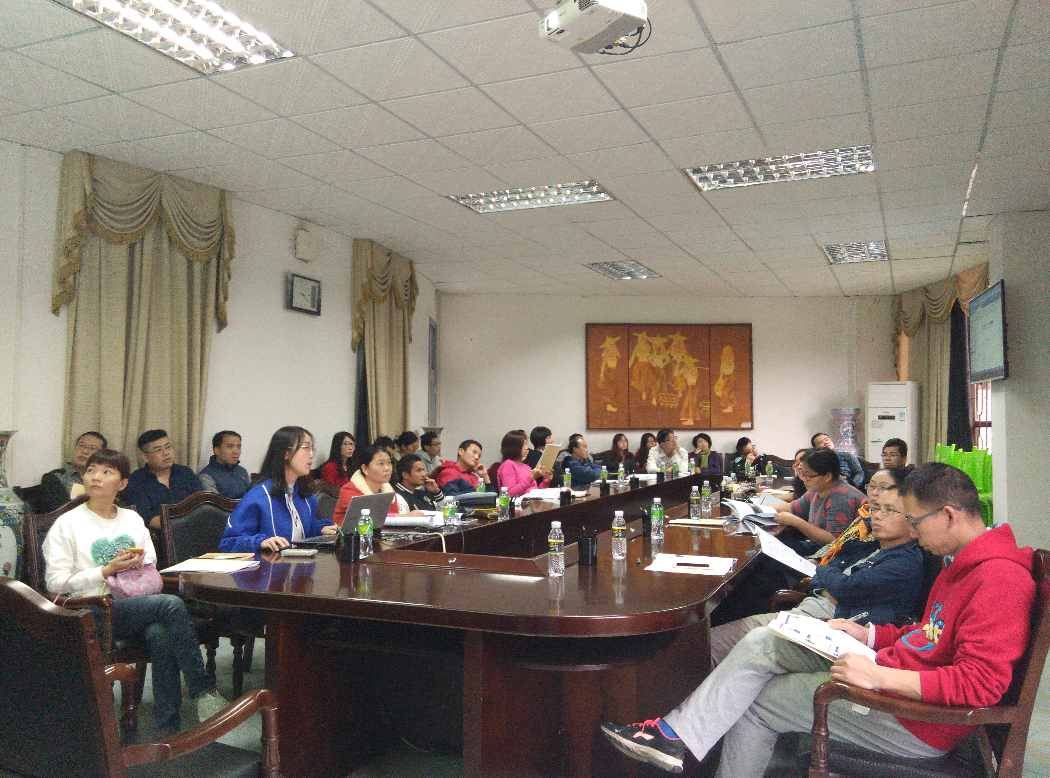 教务处举办网络教学平台操作培训会