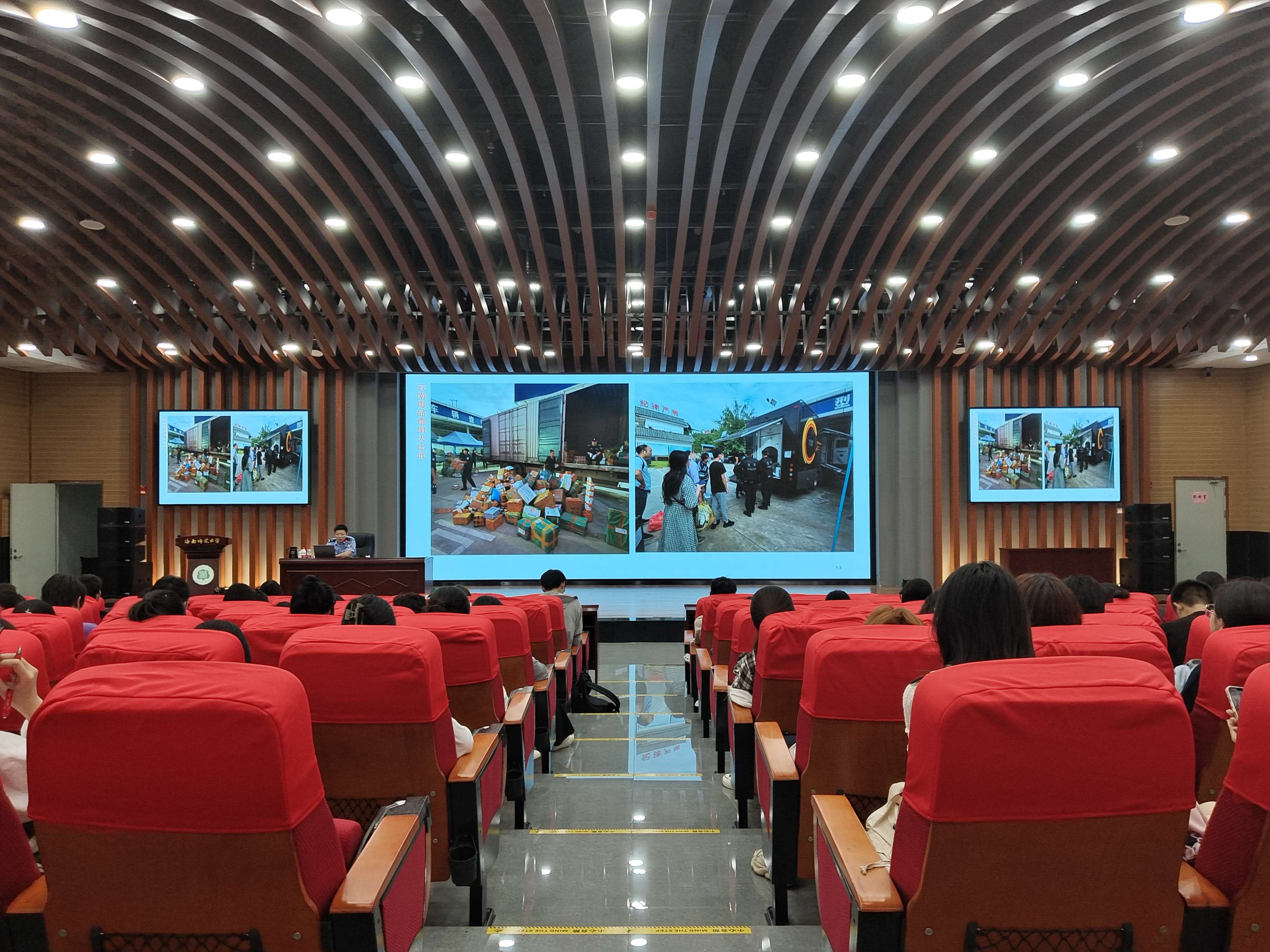 “无毒青春 禁毒永不止步”―― 学校开展禁毒宣传教育系列活动