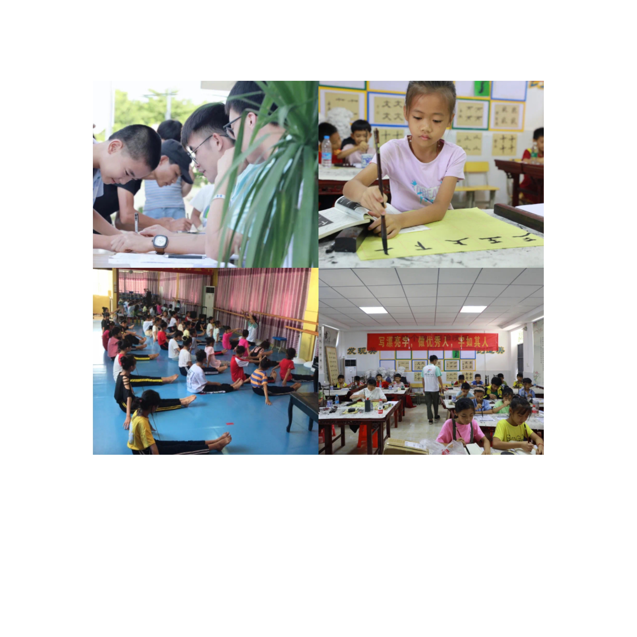 校团委2020暑期教育兴趣特长班在陵水本号镇福和希望小学开班