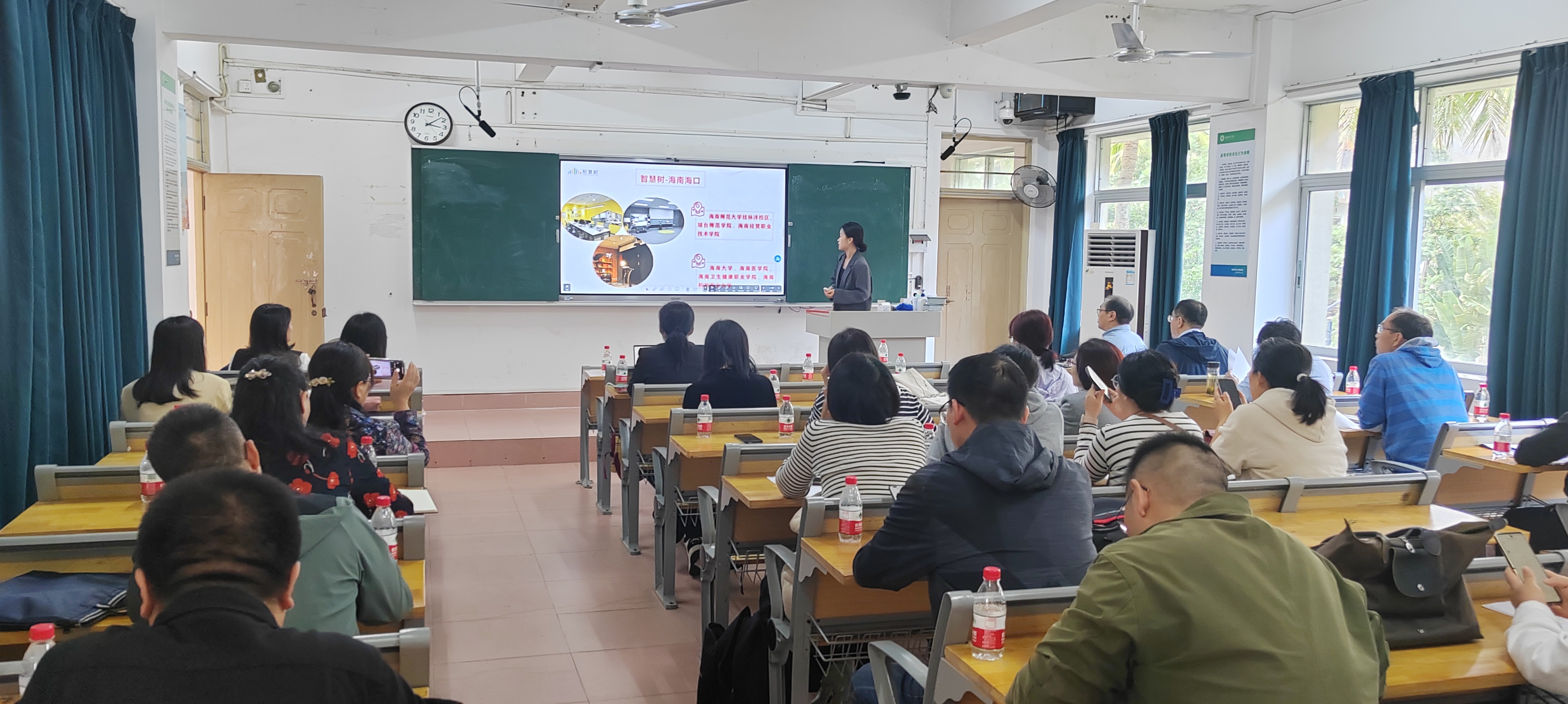 教务处组织召开通识教育课程资源建设启动会