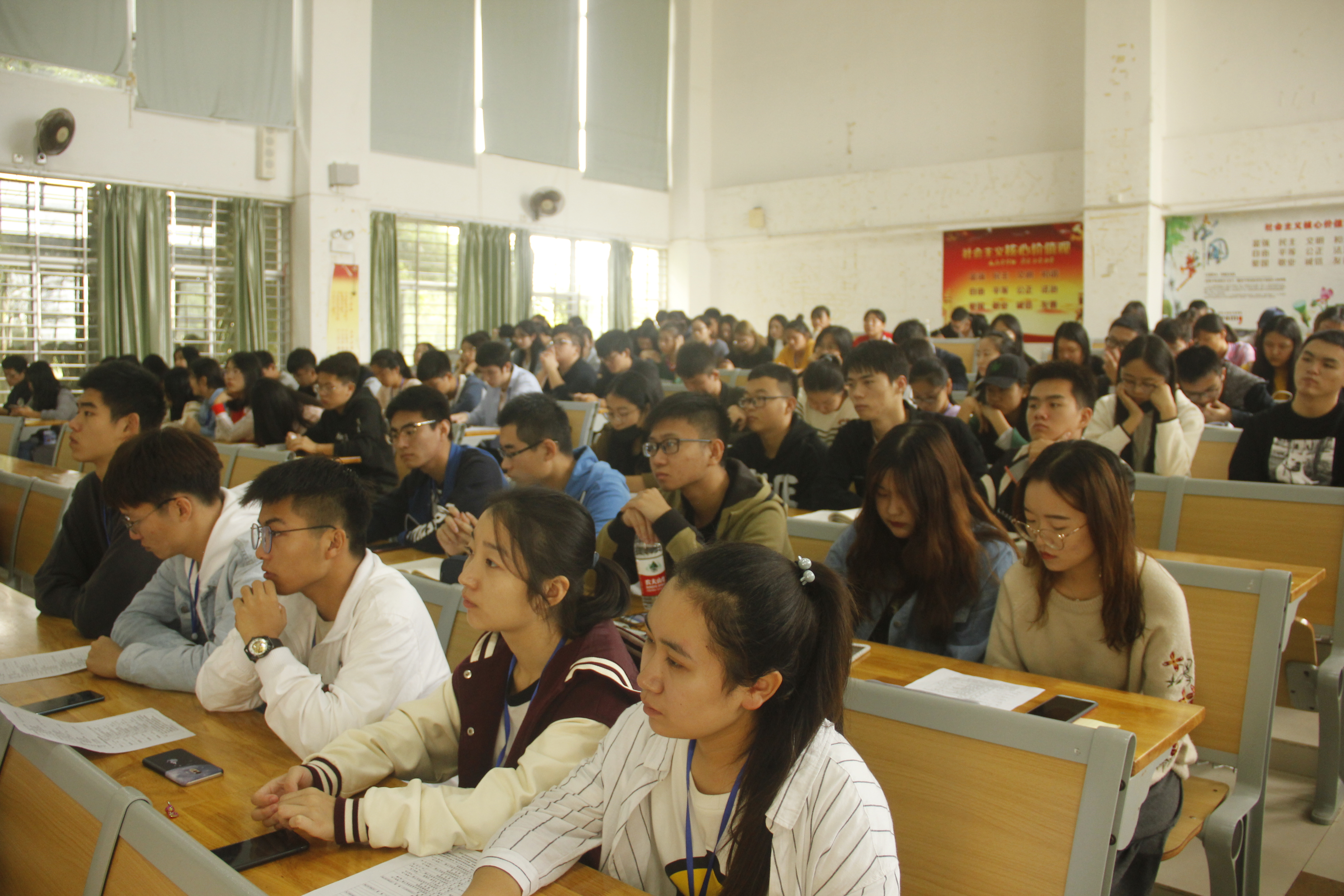 青年之声・记文学院“迎2019年元旦文学院游园协调大会”