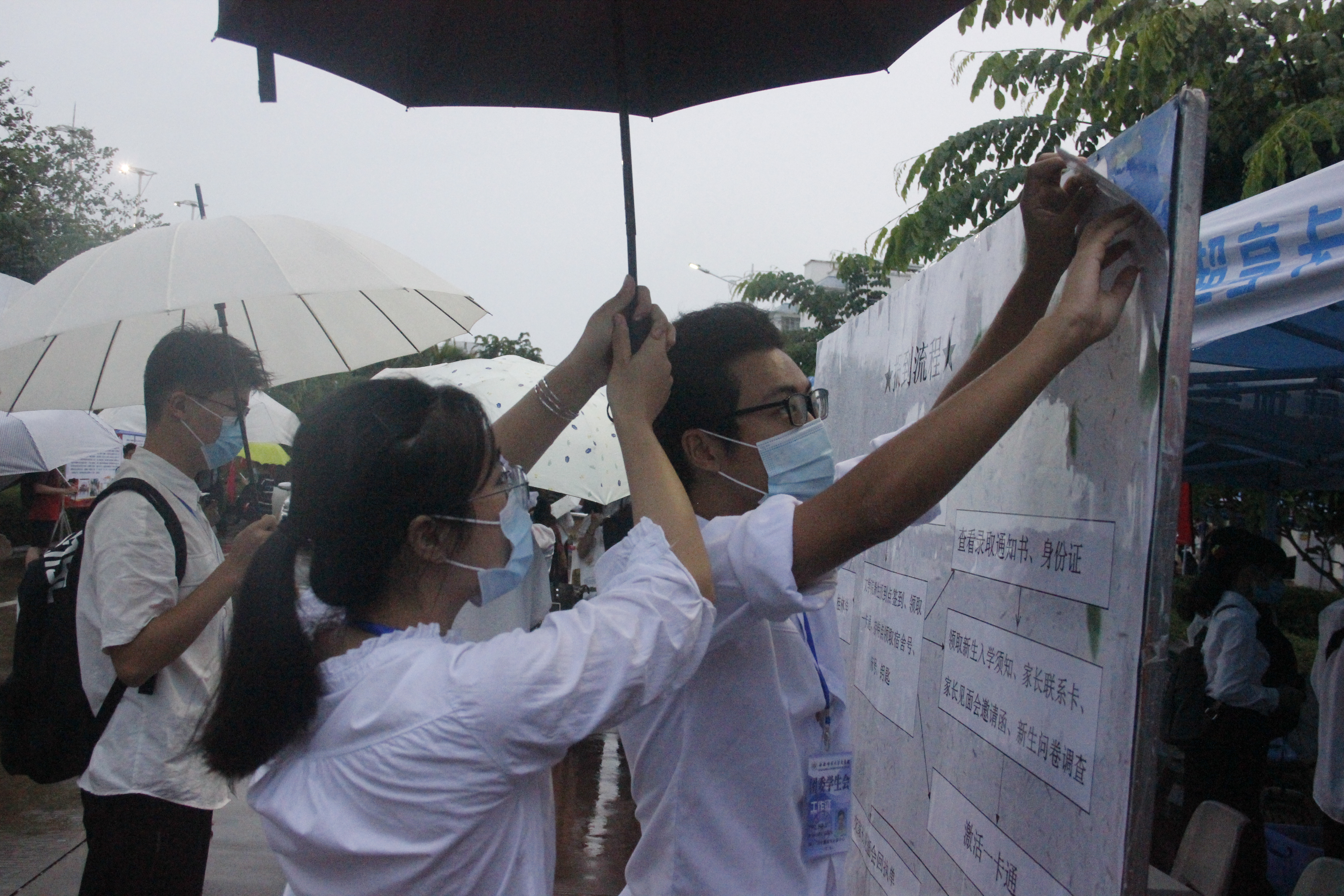 青年之声・记文学院2020年迎新活动