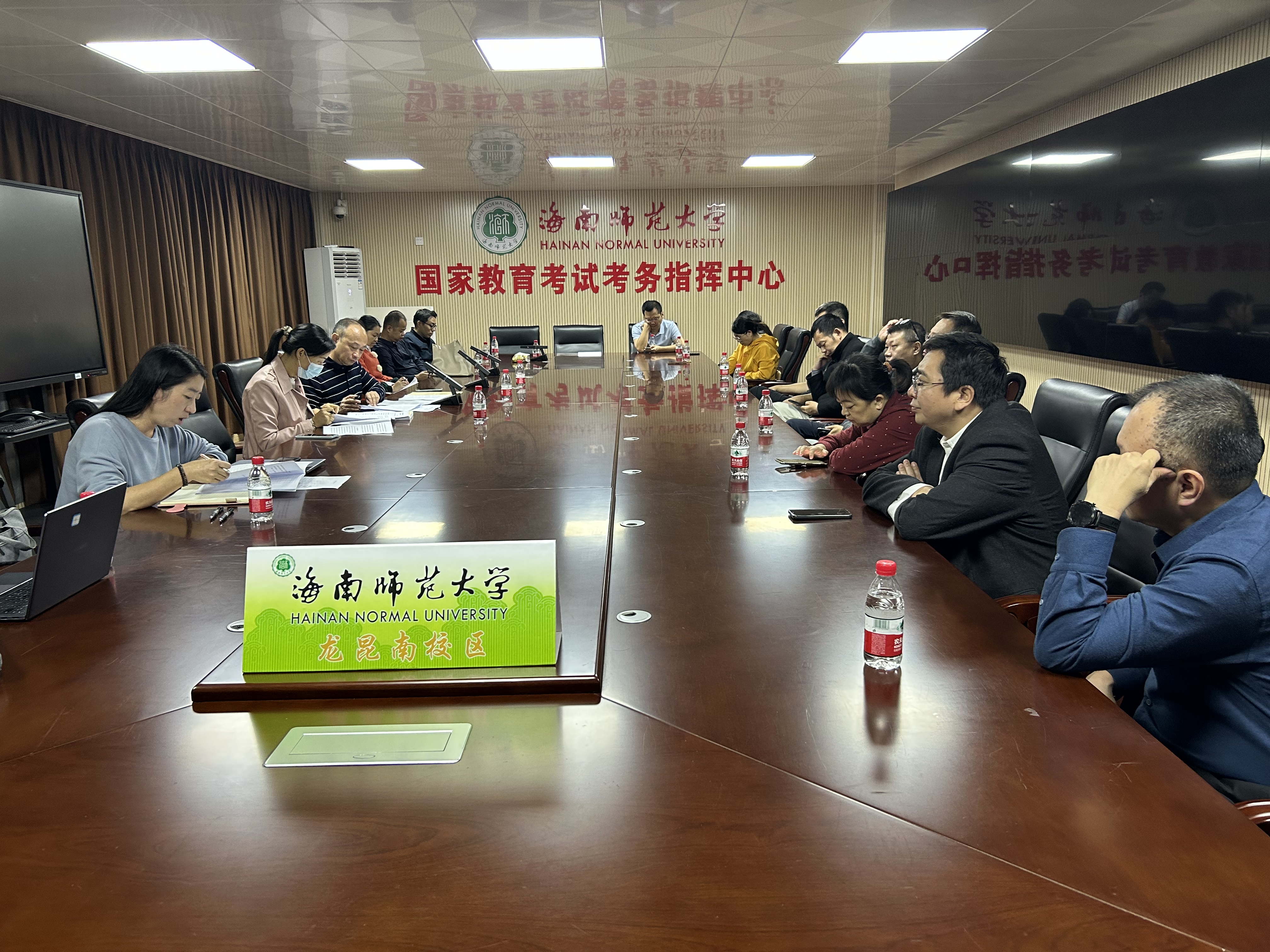 教务处组织召开本科毕业论文（设计）全省抽检结果反馈专题工作会议