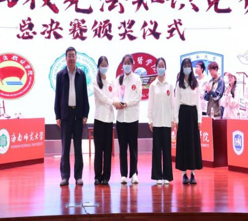 我校法学院学子在2023年四校宪法知识竞赛总决赛中勇夺桂冠,实现八连冠!
