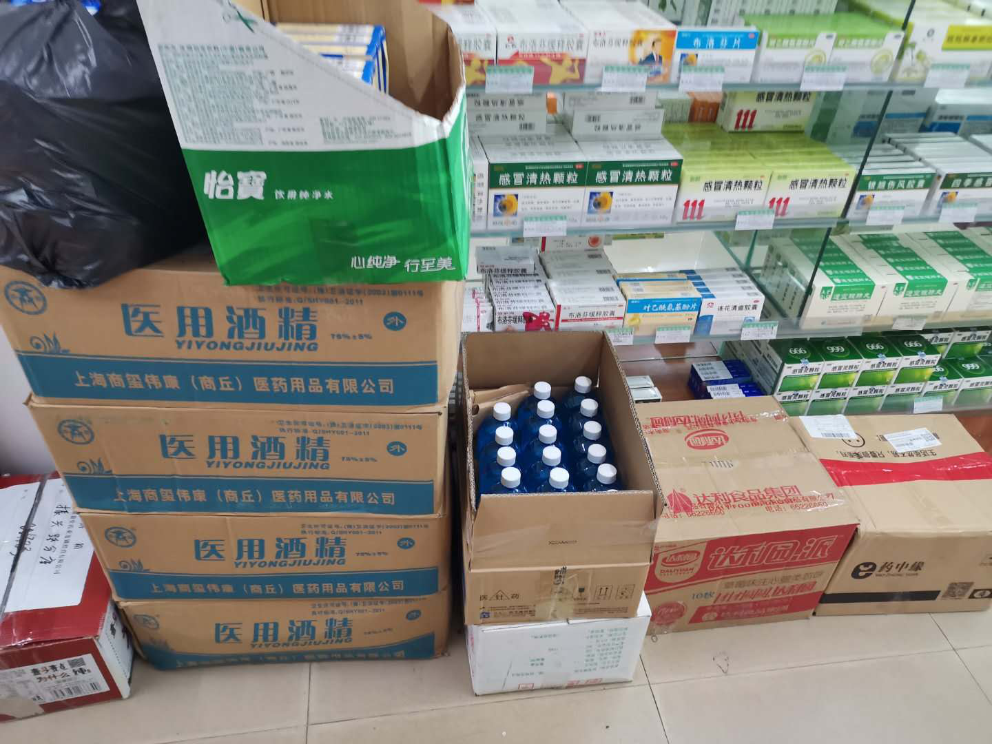 海师教师吴辰捐稿酬为学生购买防疫物资