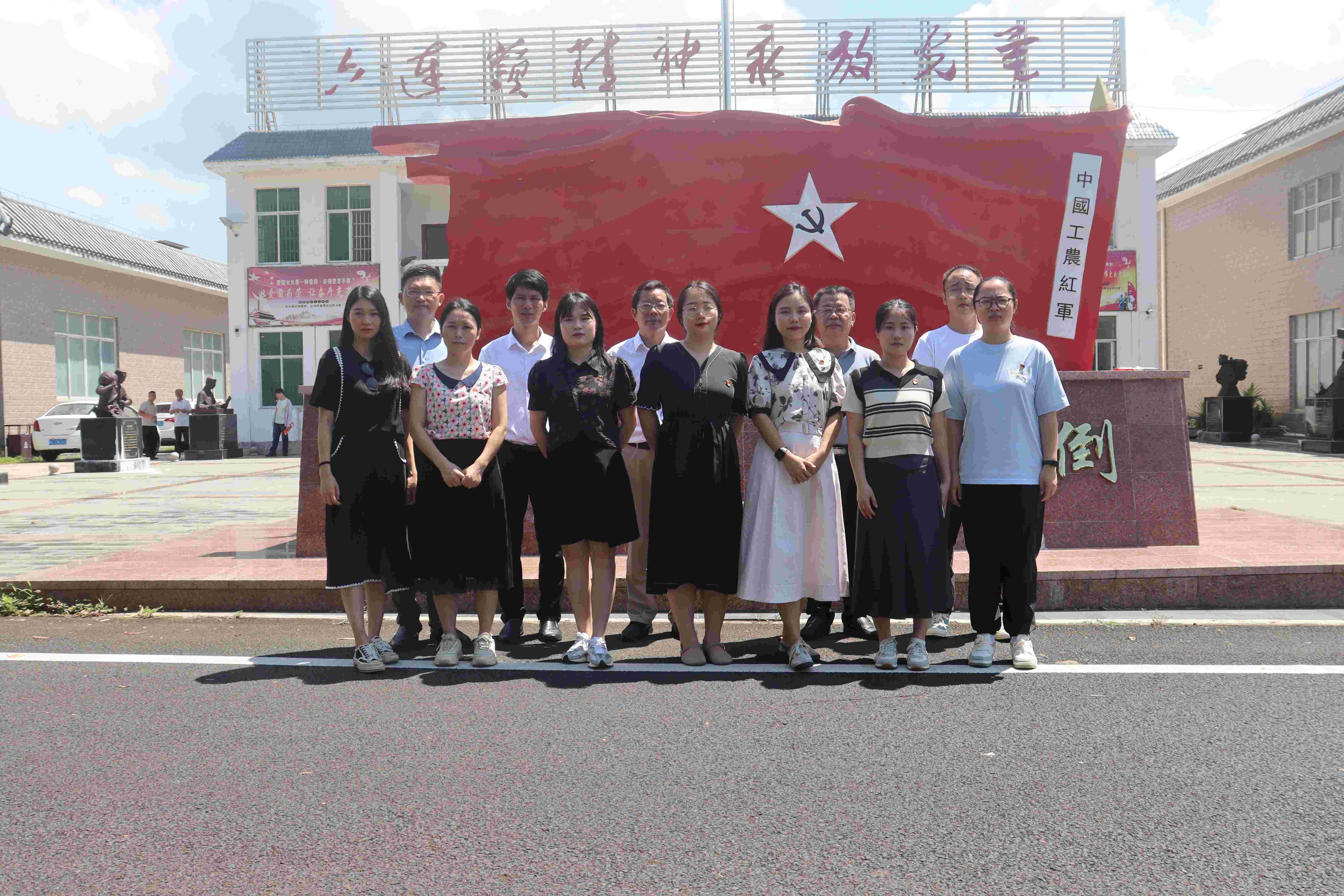 机关第三党支部开展“赓续红色命脉 传承红色基因”主题党日活动