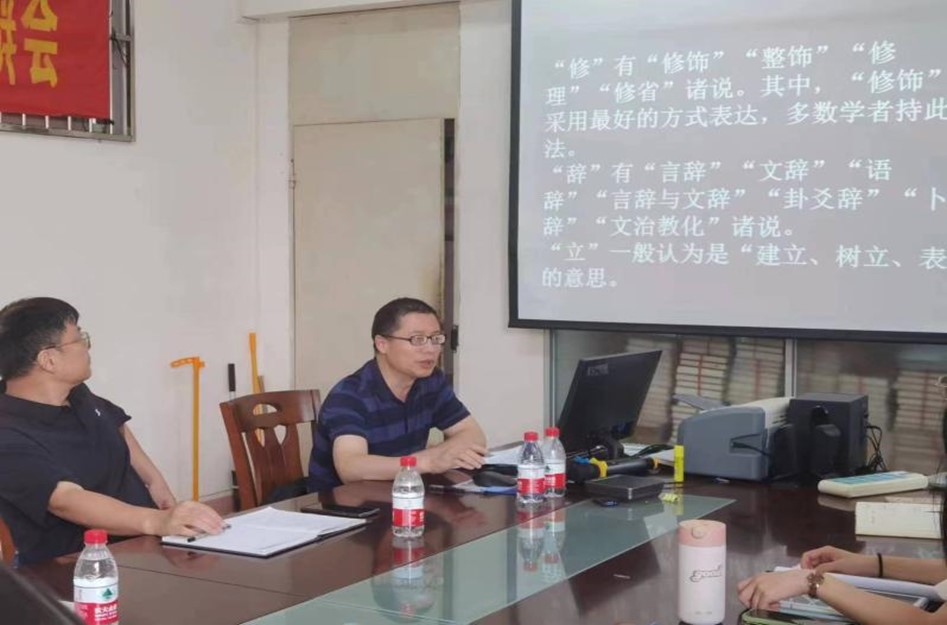 西南大学张春泉教授应邀来文学院作学术讲座