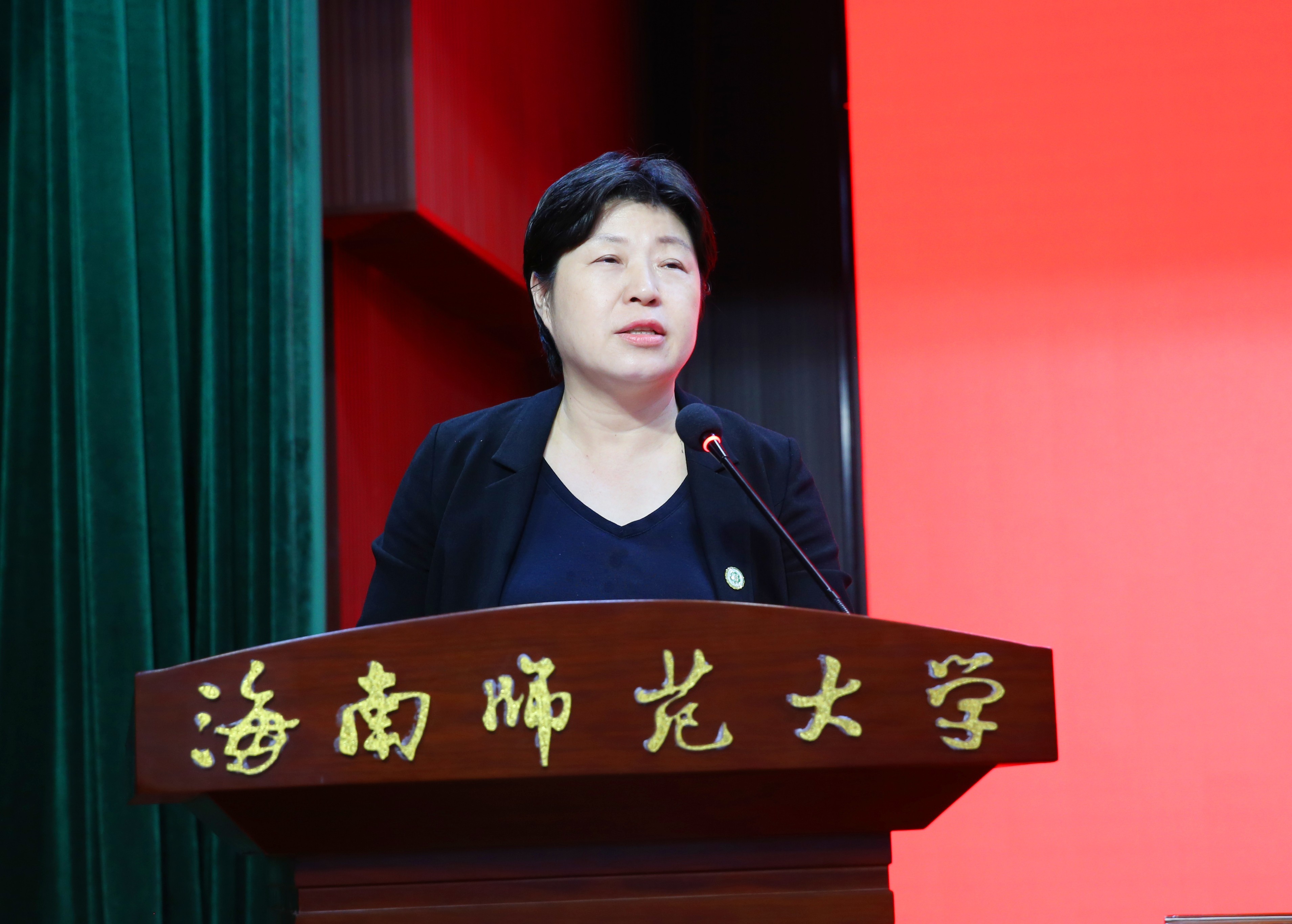 我校召开2024年就业创业工作大会暨2023年就业创业工作表彰会