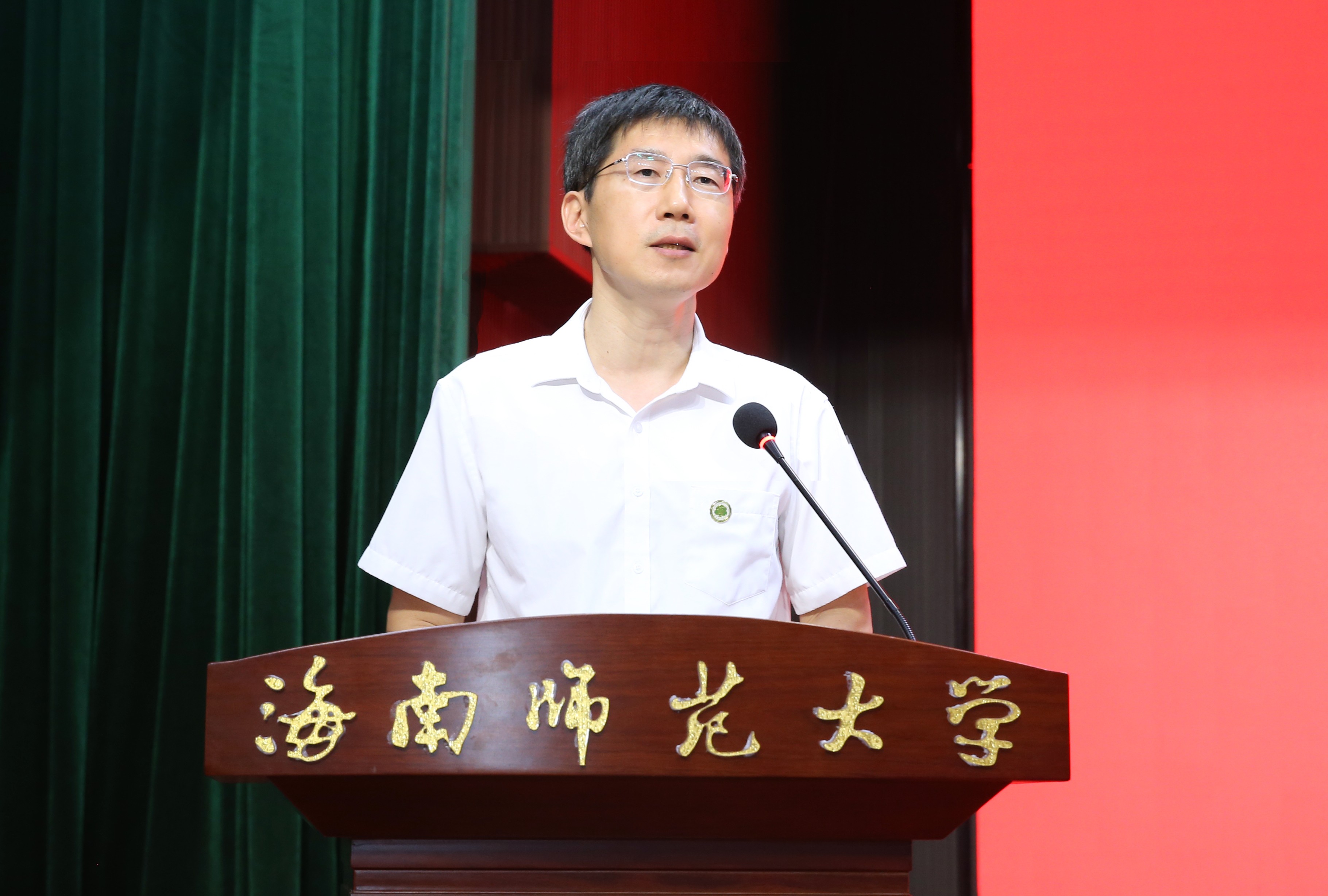 我校召开2024年就业创业工作大会暨2023年就业创业工作表彰会