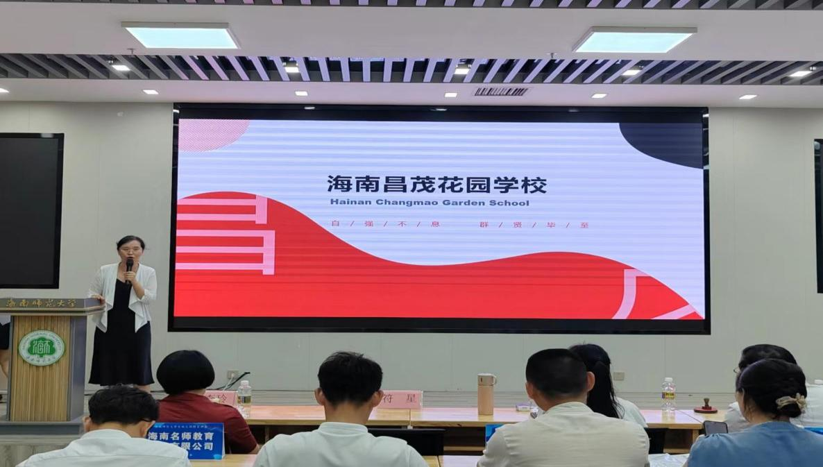 我院举办“促就业,创未来”史地文招聘宣讲会