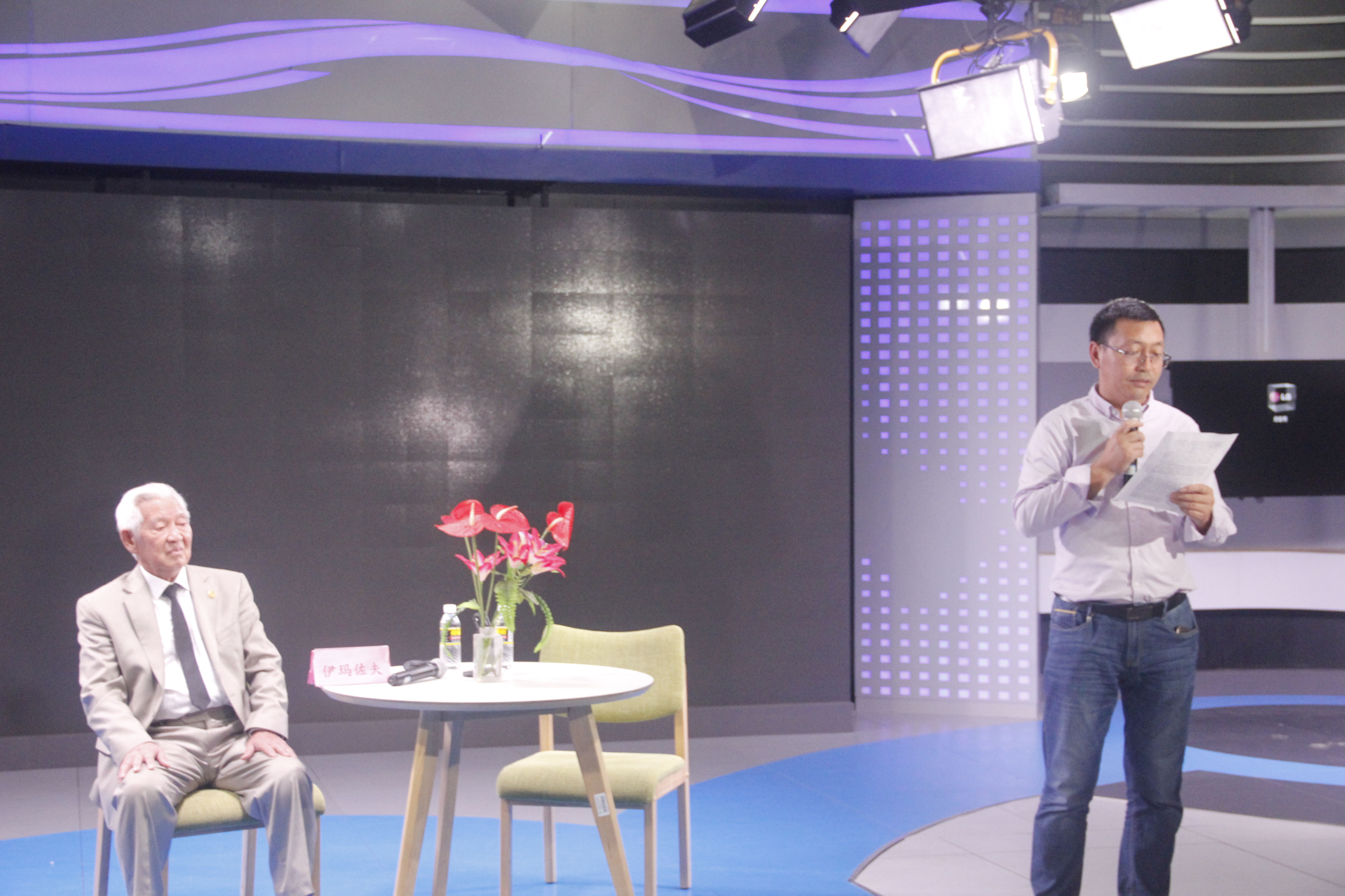 青年之声・记文学院“伟大的丝绸之路上的学者对话”讲座