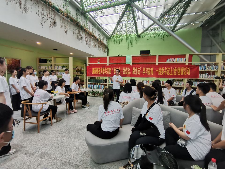 把专题团课上到大学生“心坎里”