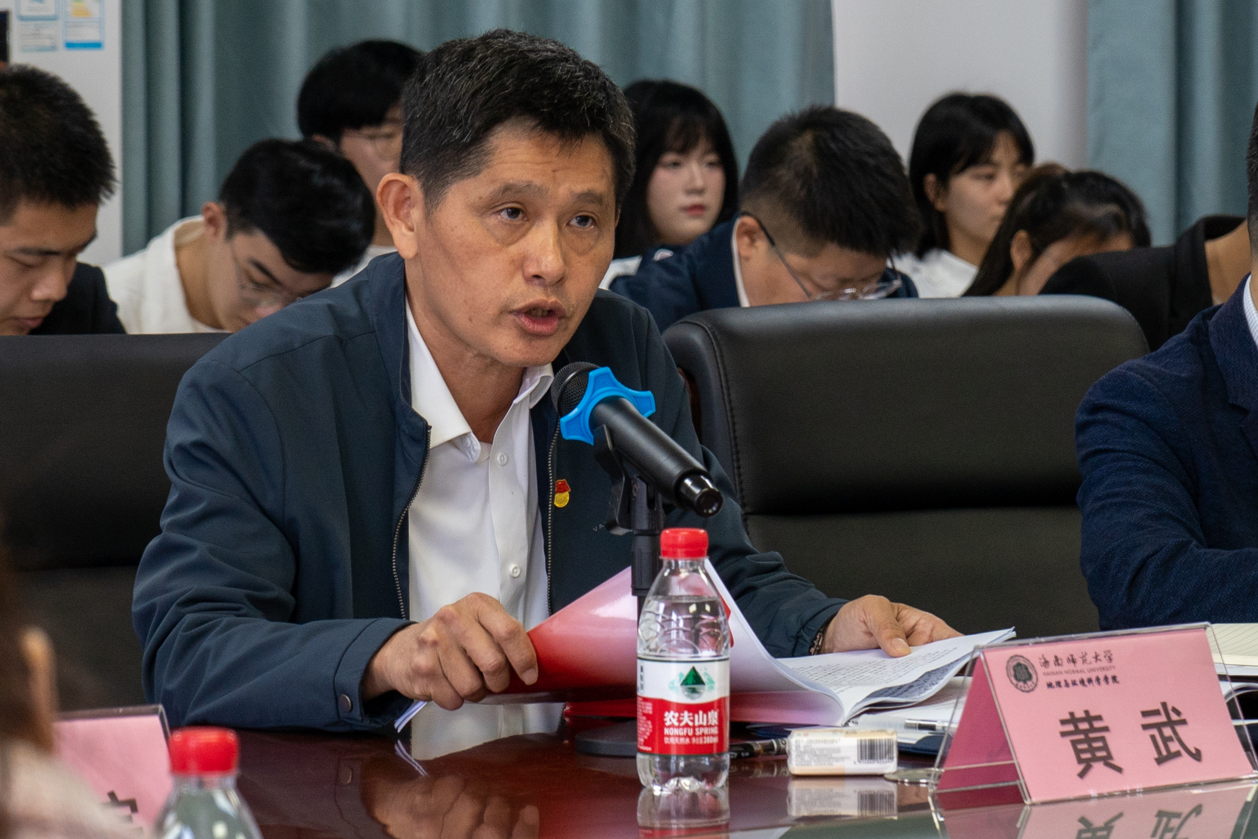 中国共产党星空游戏官方地理与环境科学学院第二次党员大会胜利召开